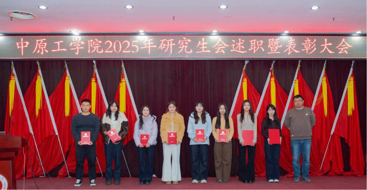 她希望校研究生会以此会议为契机