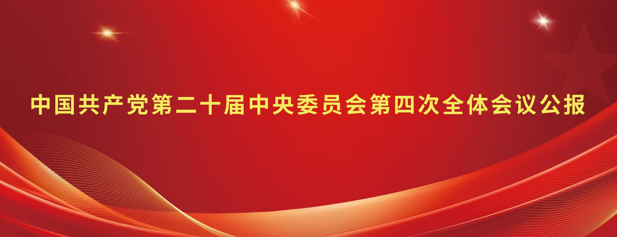 街机捕鱼玩官网官方网站入口说明