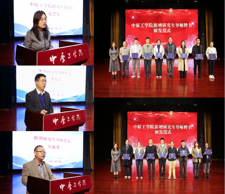 undefined 研究生培养街机捕鱼玩活动入口(研究院