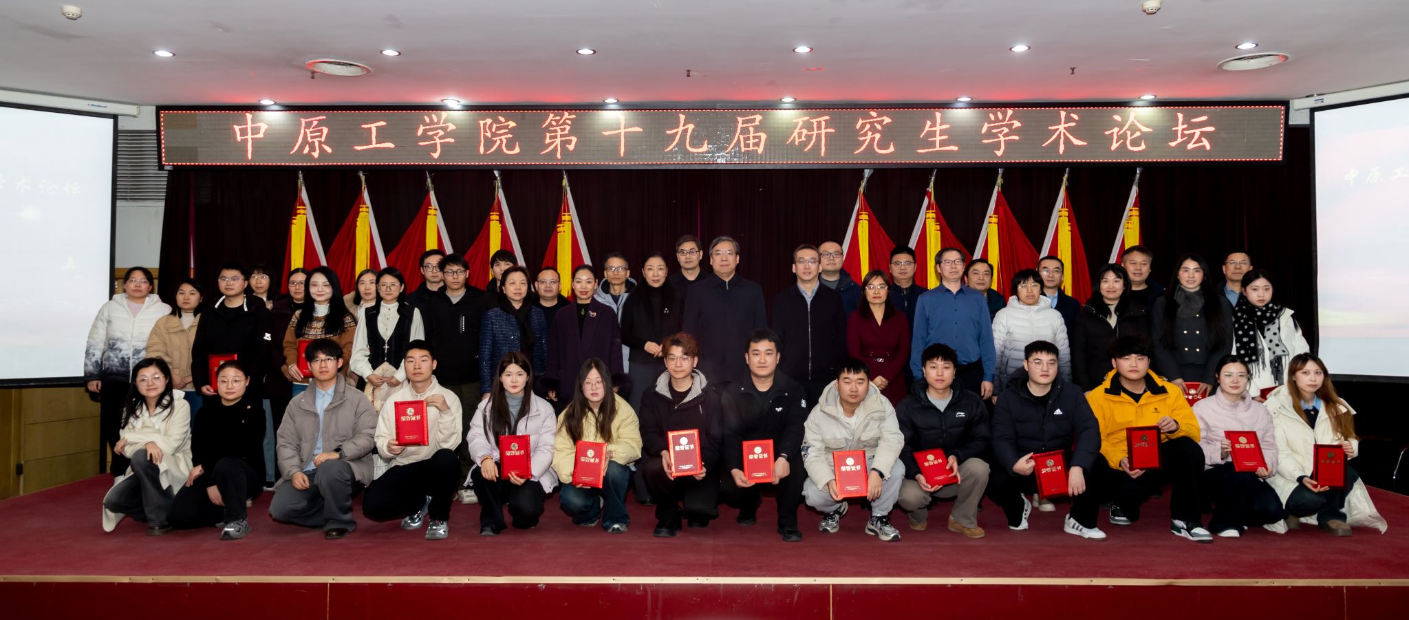 本次论坛设理工组分会场和人文社科组分