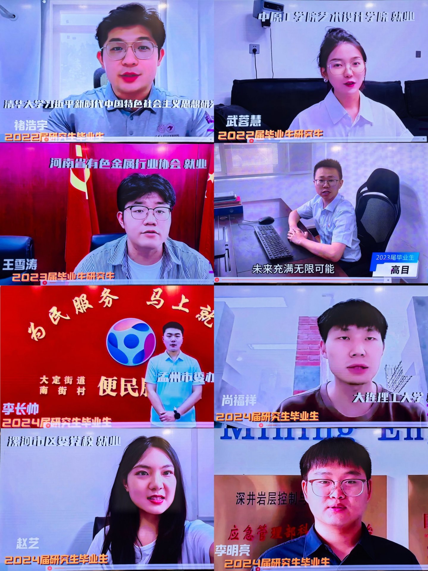 一是要坚定信念