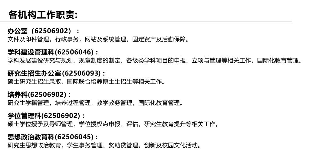 街机捕鱼玩官网操作说明