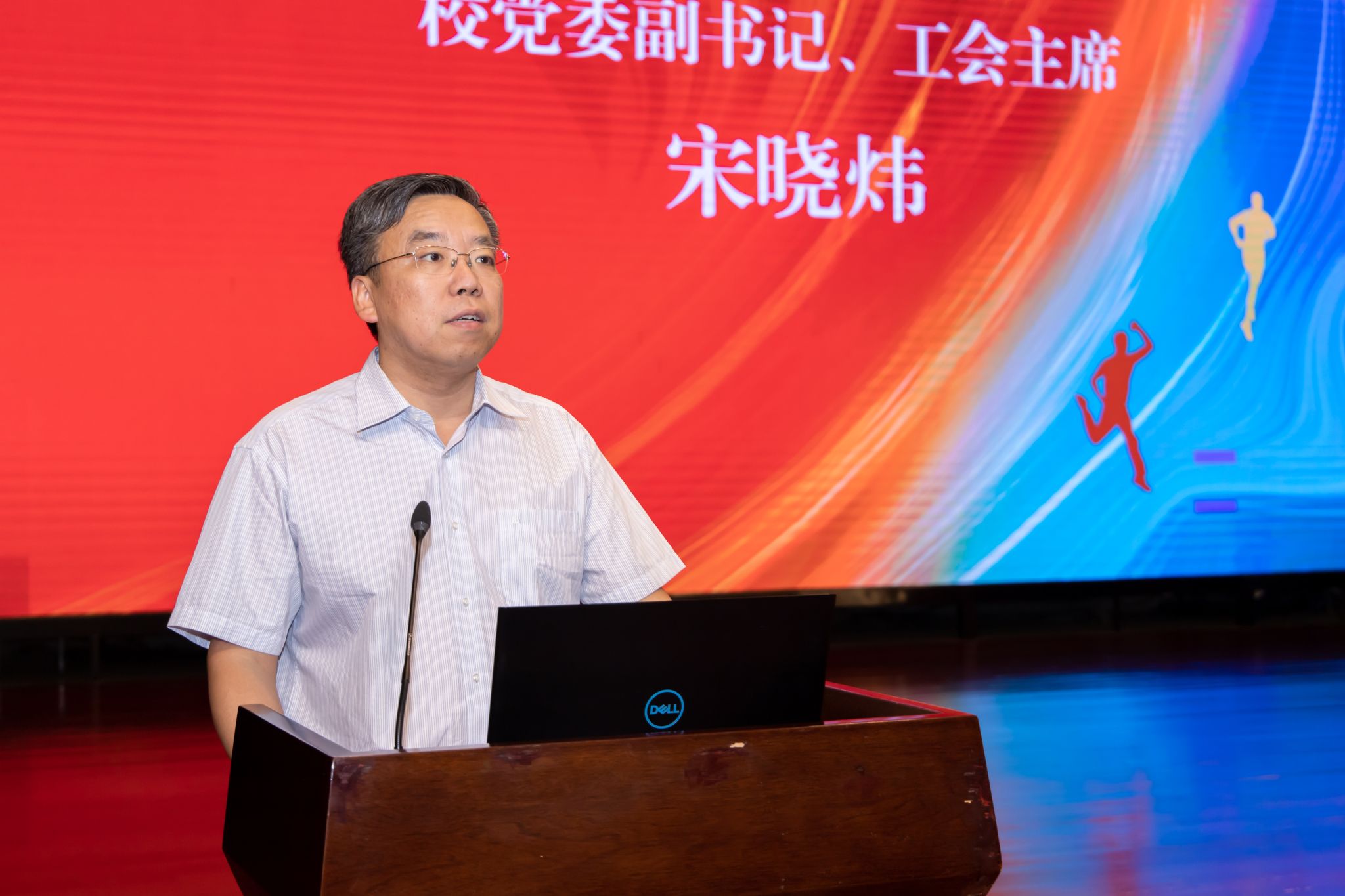 职业设想等对研究生提出三点殷切期望