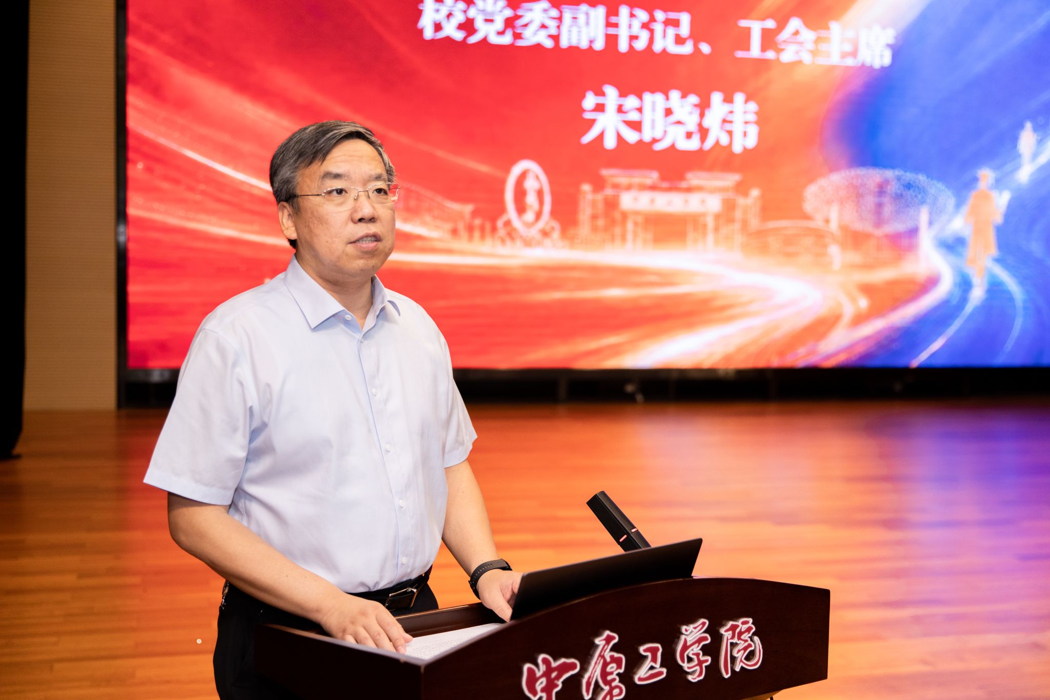 街机捕鱼玩正版官网第三届“硕博”启程