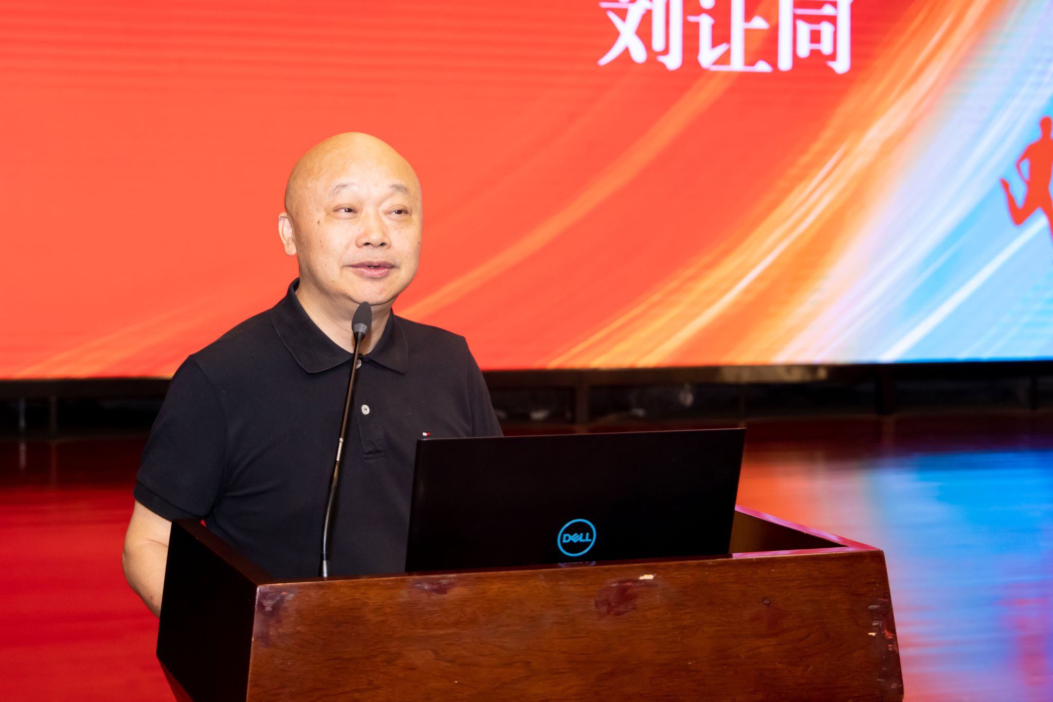 以坚韧不拔的意志迎接新的挑战
