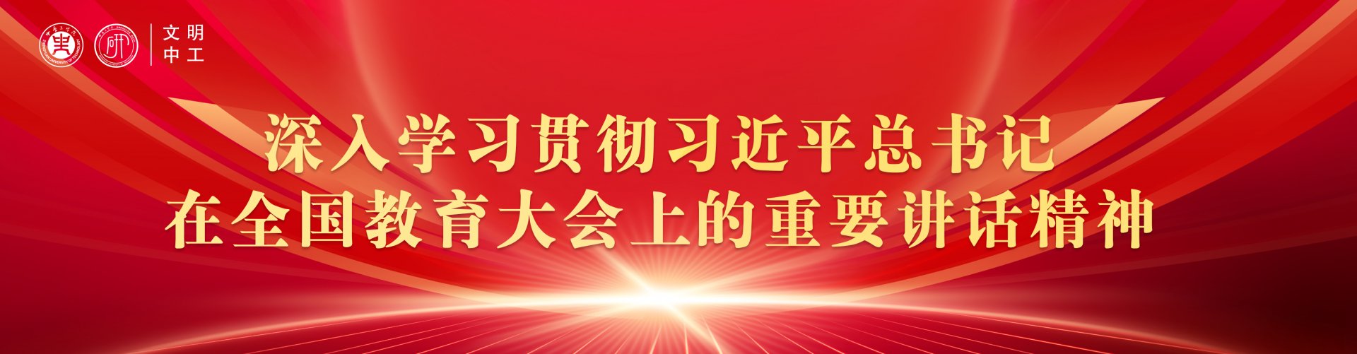 街机捕鱼玩官网官方网站入口说明