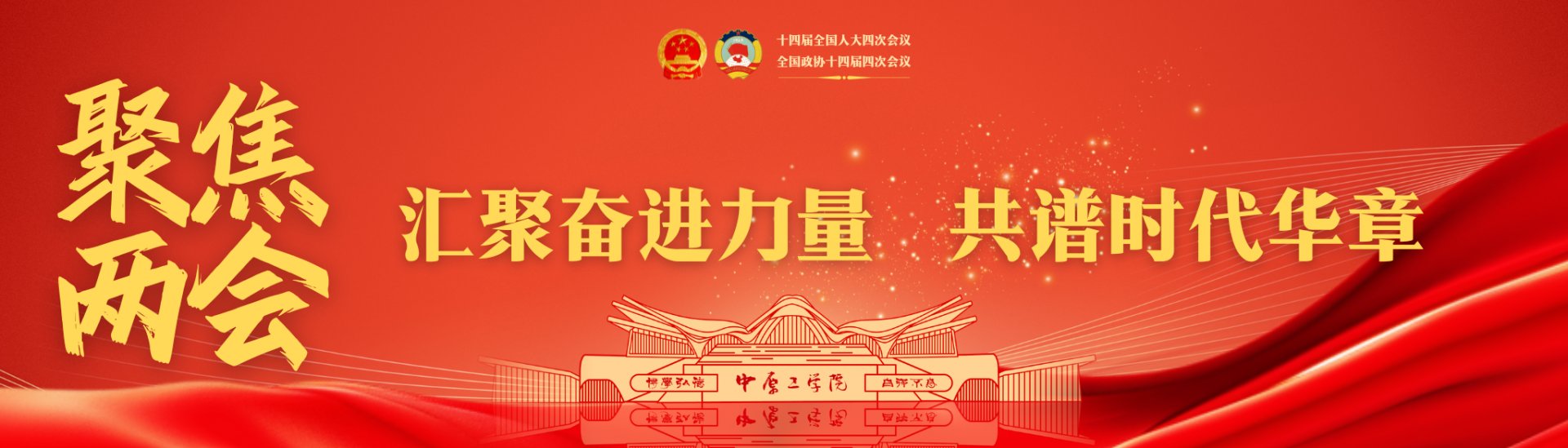 街机捕鱼玩官网官方网站入口说明