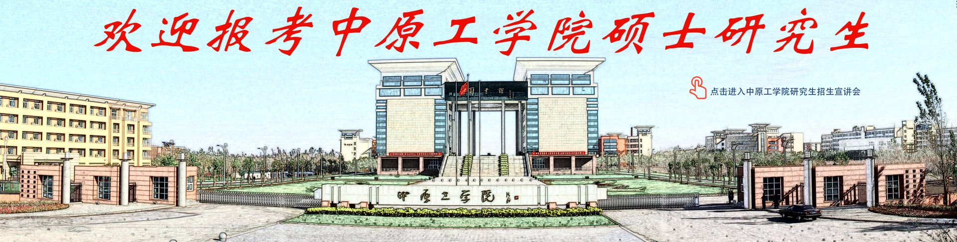 街机捕鱼玩