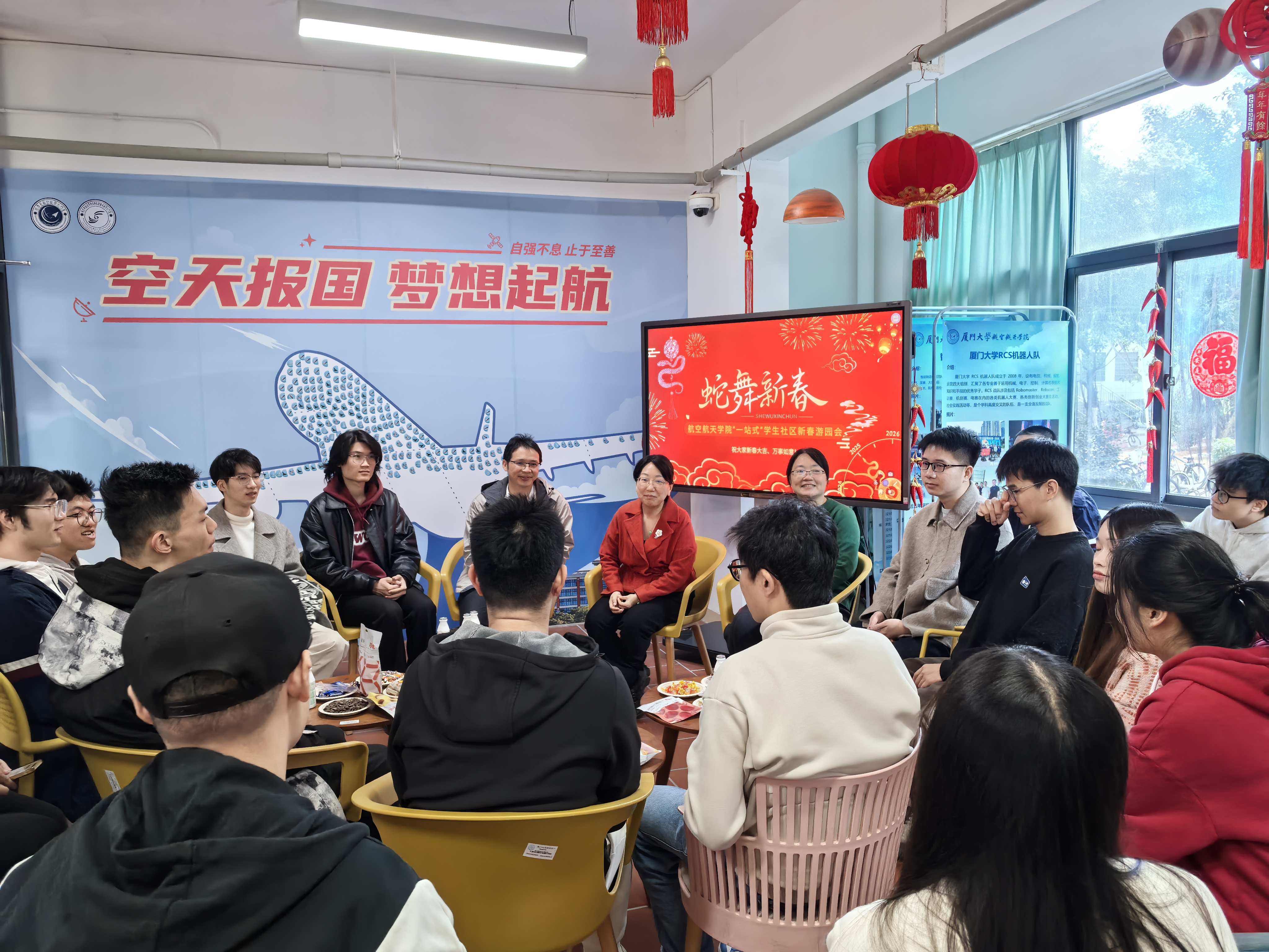 照片2.jpg