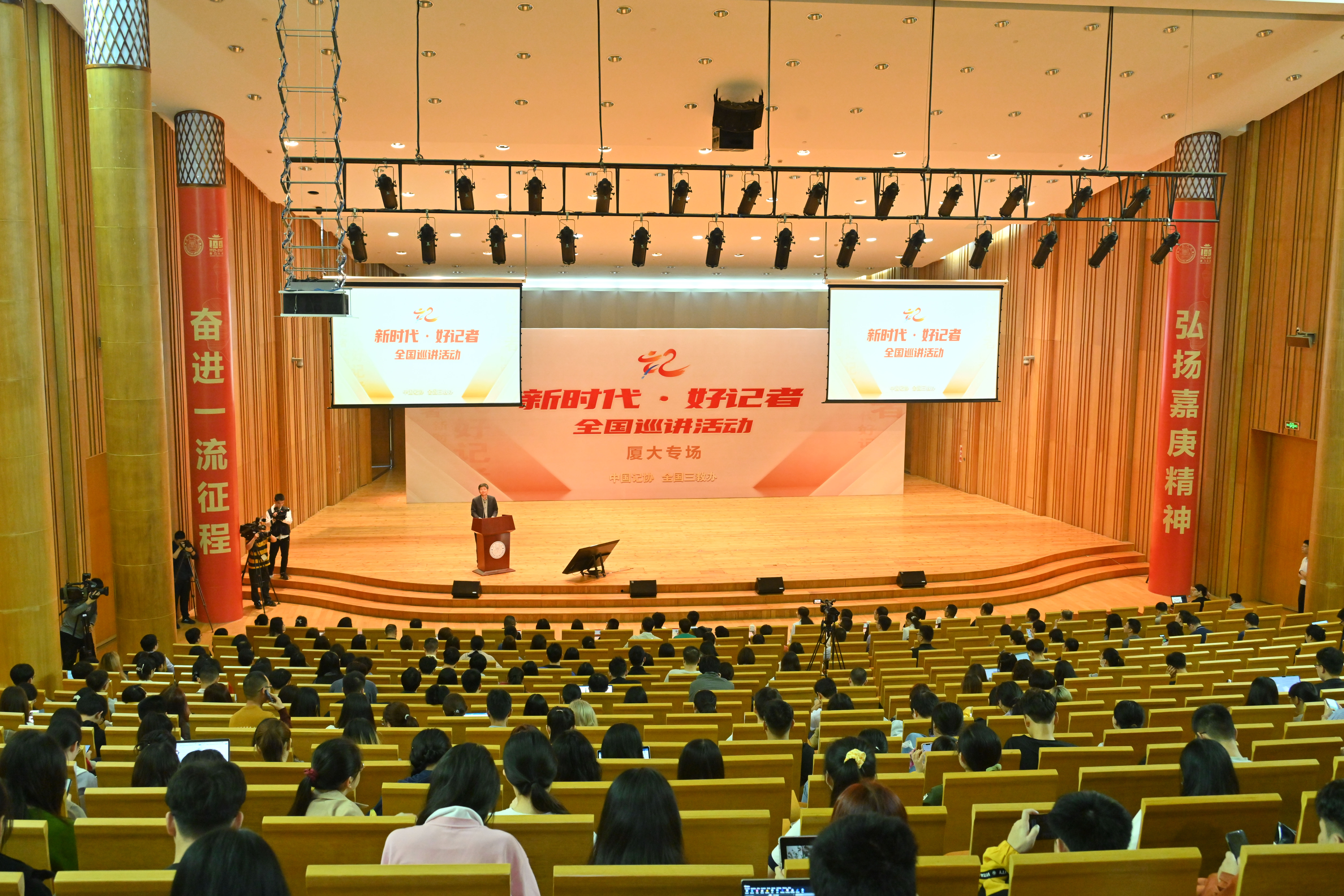 微信图片_20240403172322.jpg