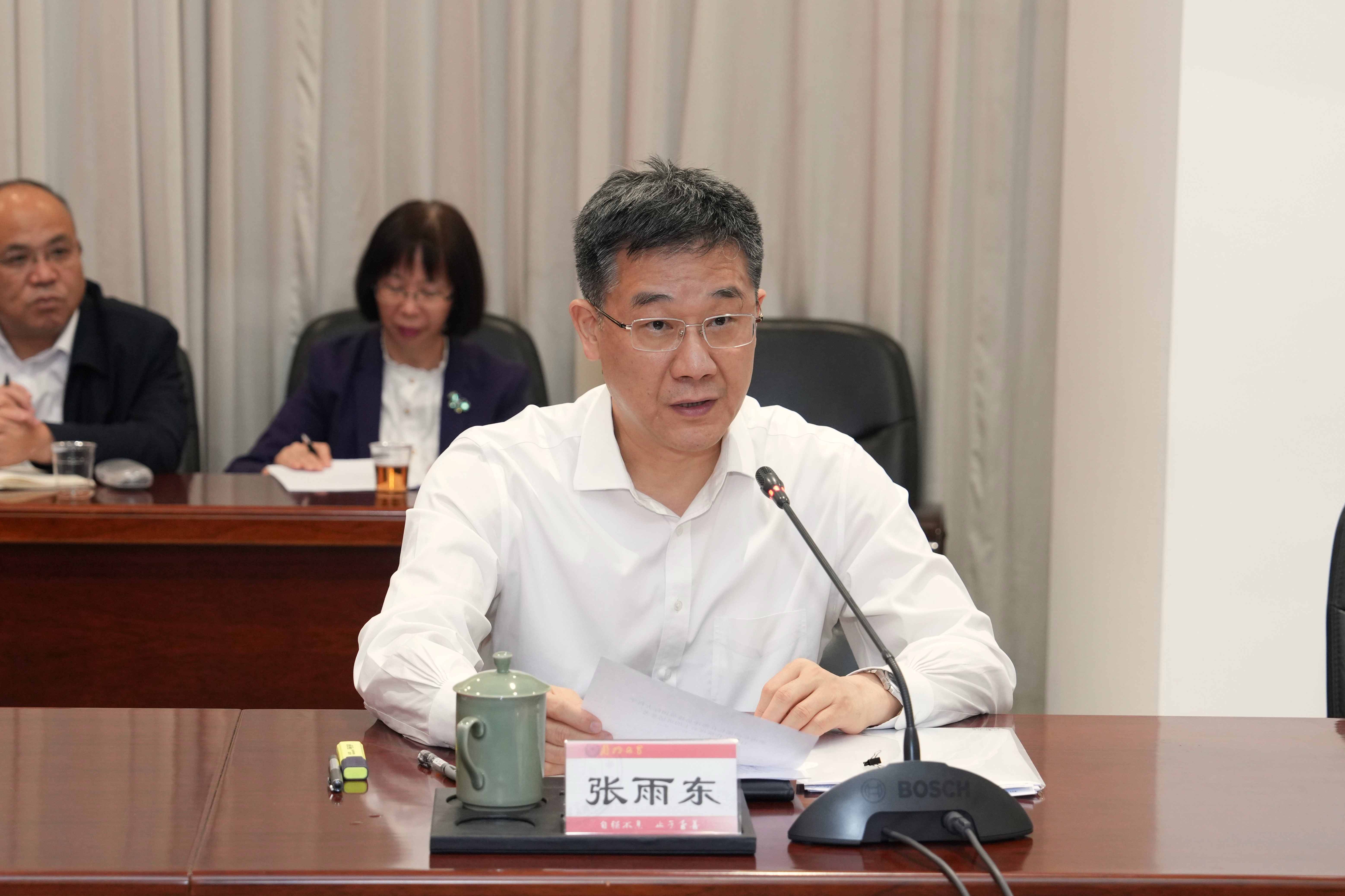 张雨东副部长.JPG