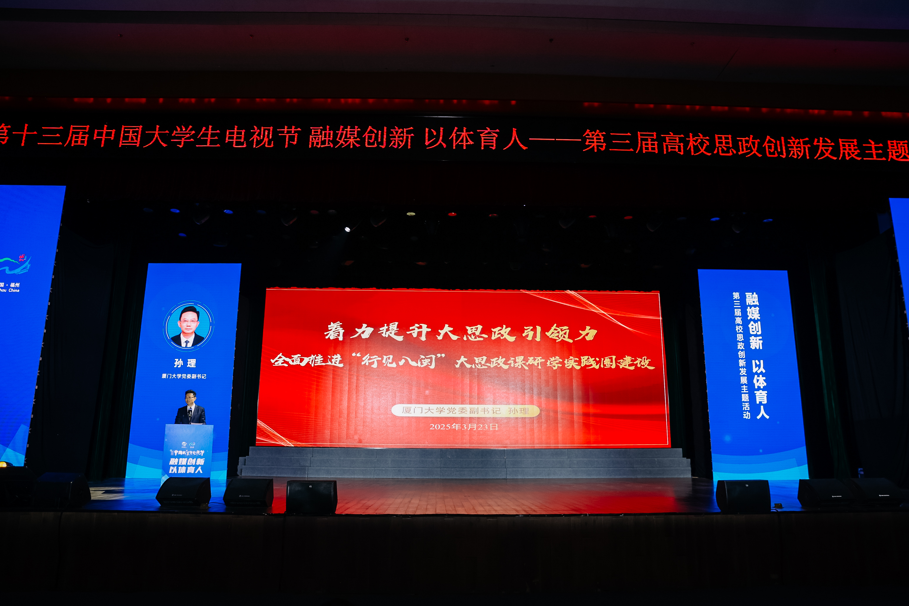 微信图片_20250324180420.jpg