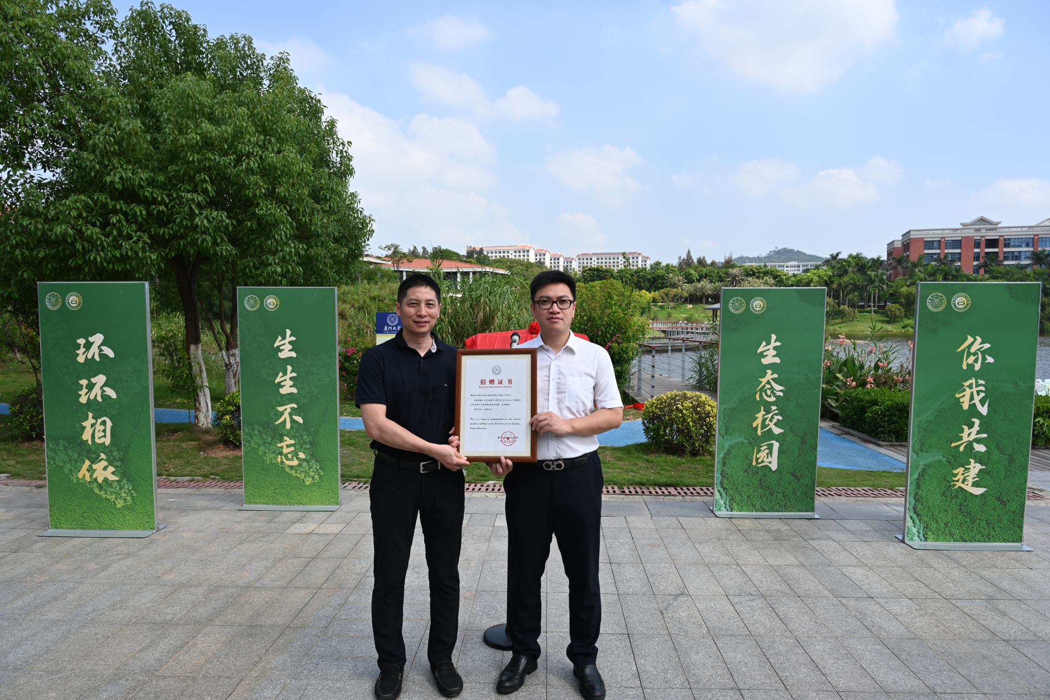 微信图片_20240905101506.jpg