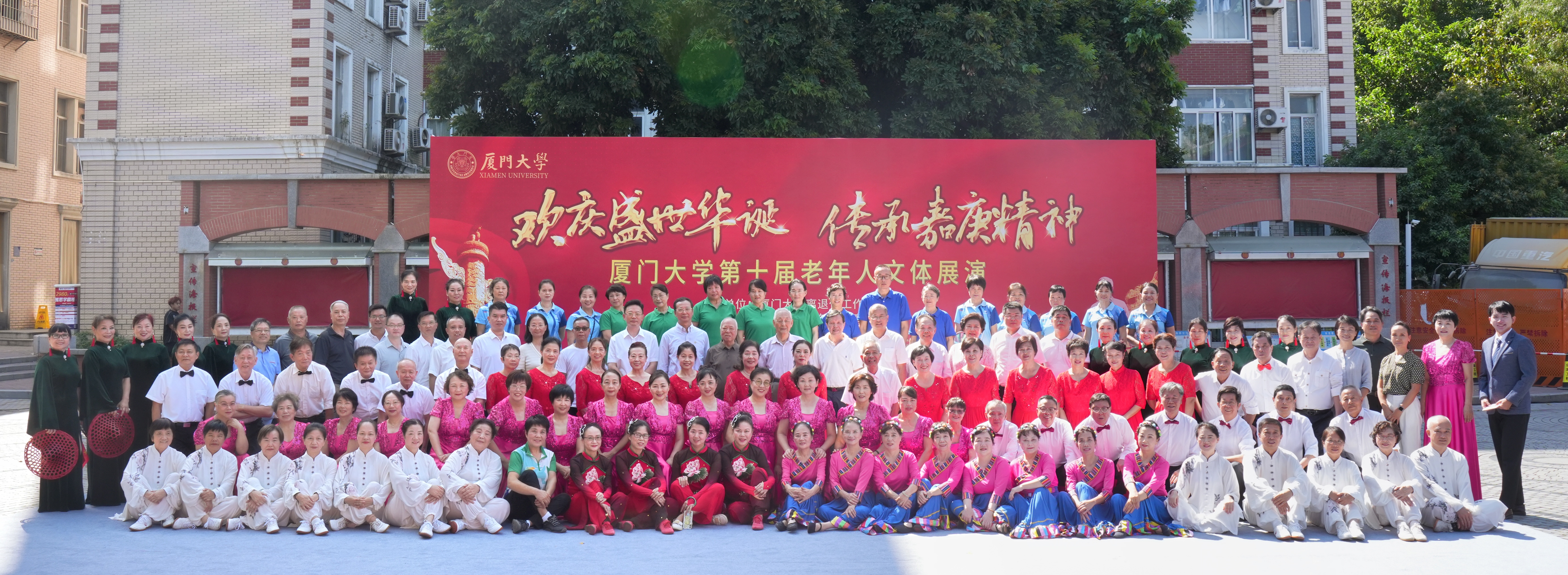 微信图片_20241012150257.jpg