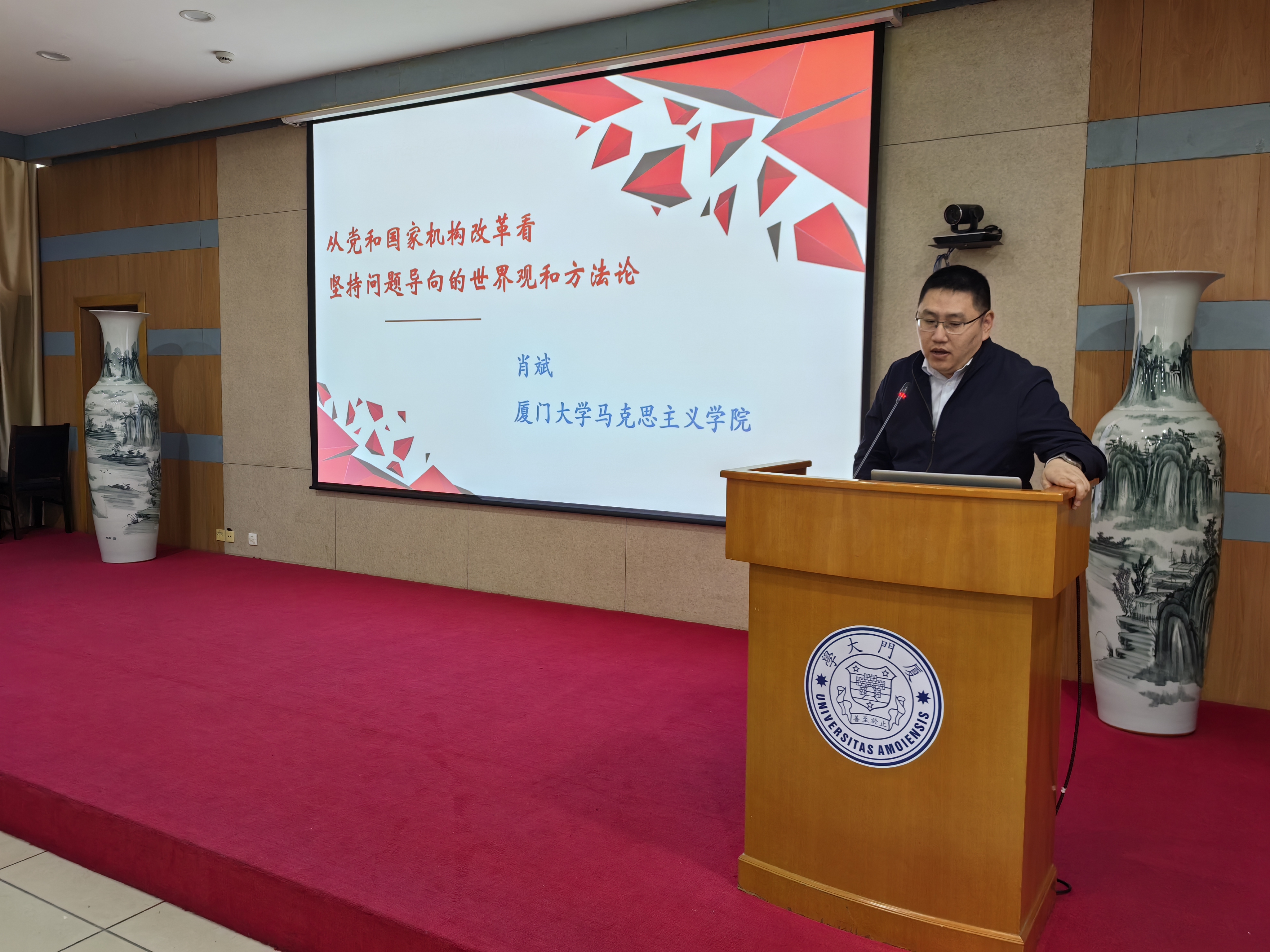 微信图片_20230329180506.jpg