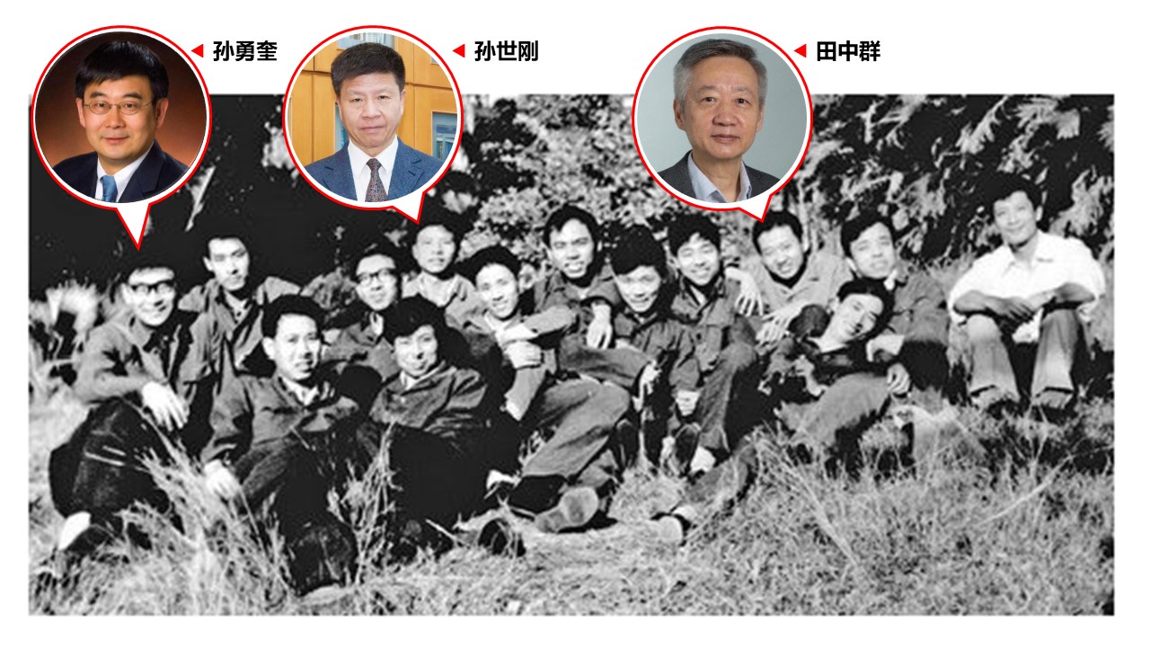 08班级合影.jpg