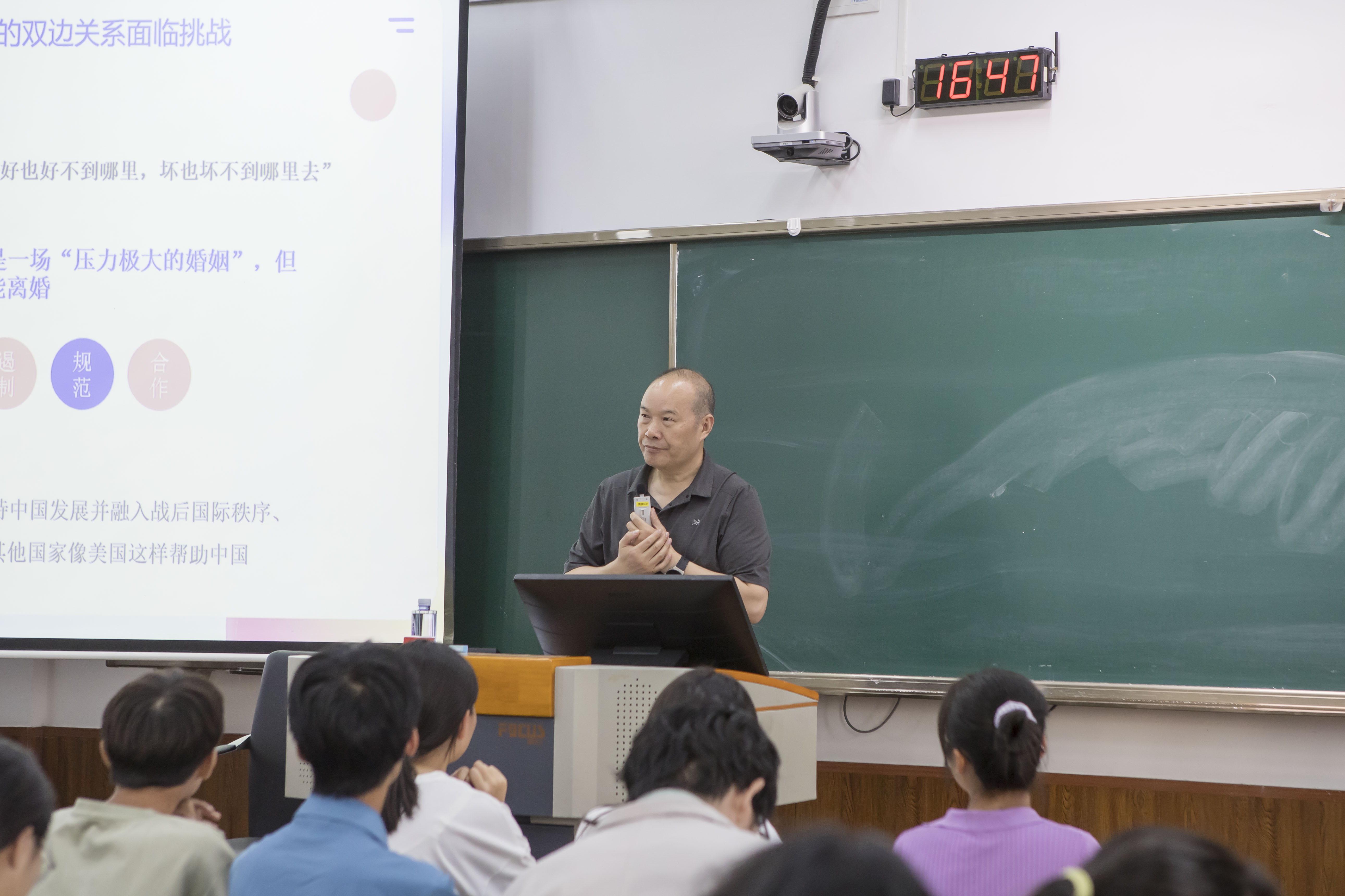 微信图片_20241027113609.jpg