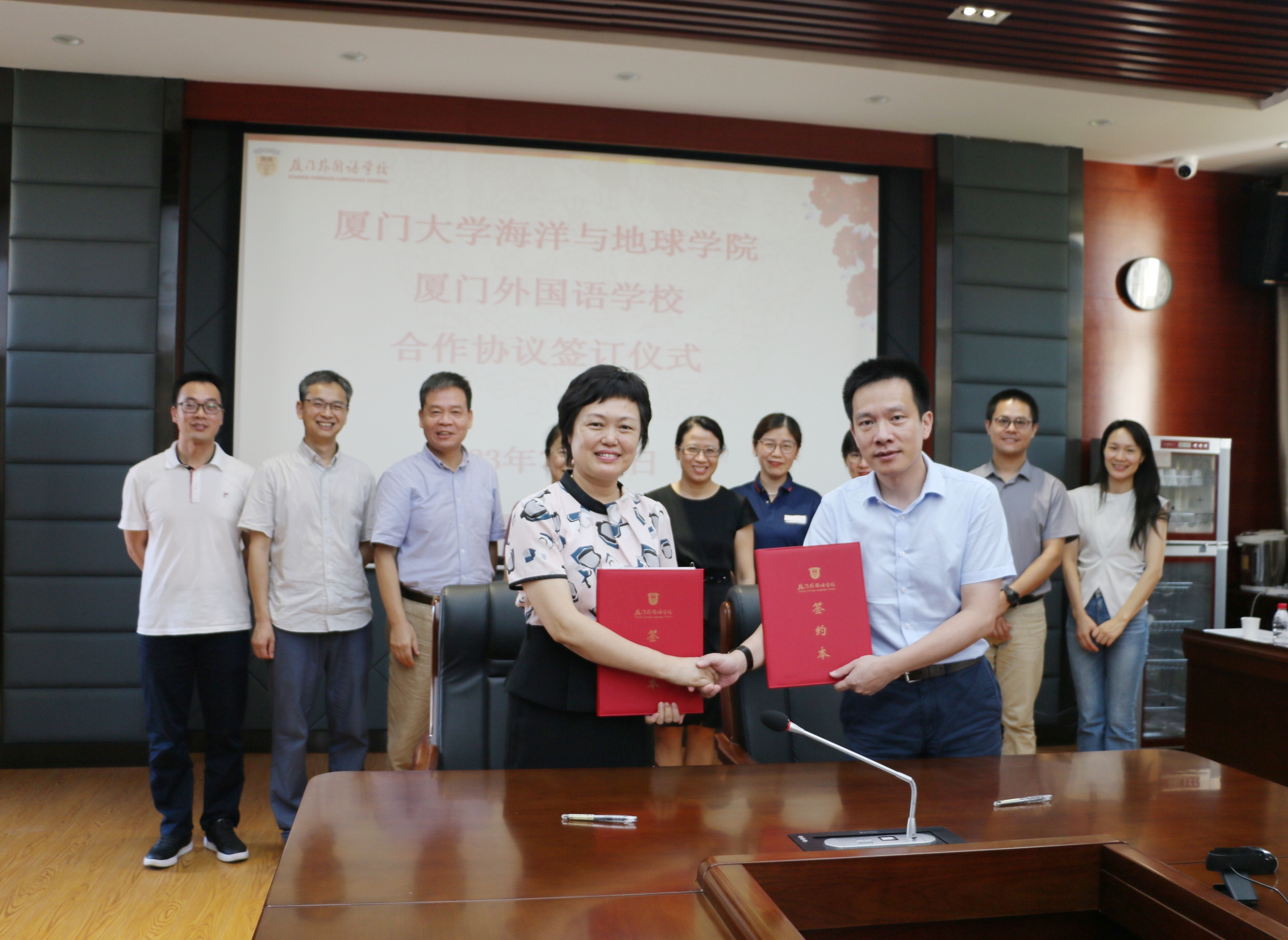 微信图片_20230715143755.jpg