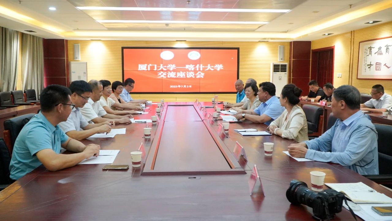 微信图片_20230704084421.jpg