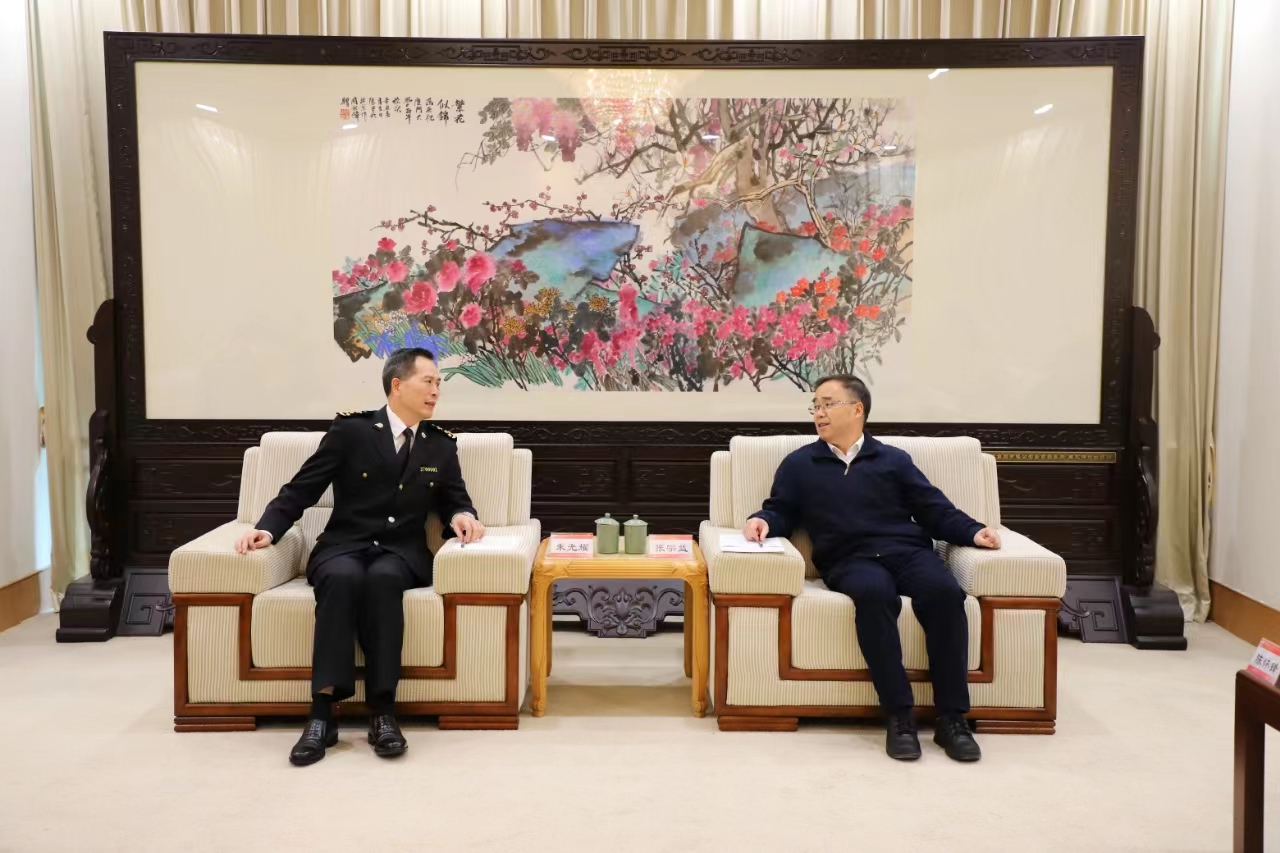 微信图片_20240221211308.jpg