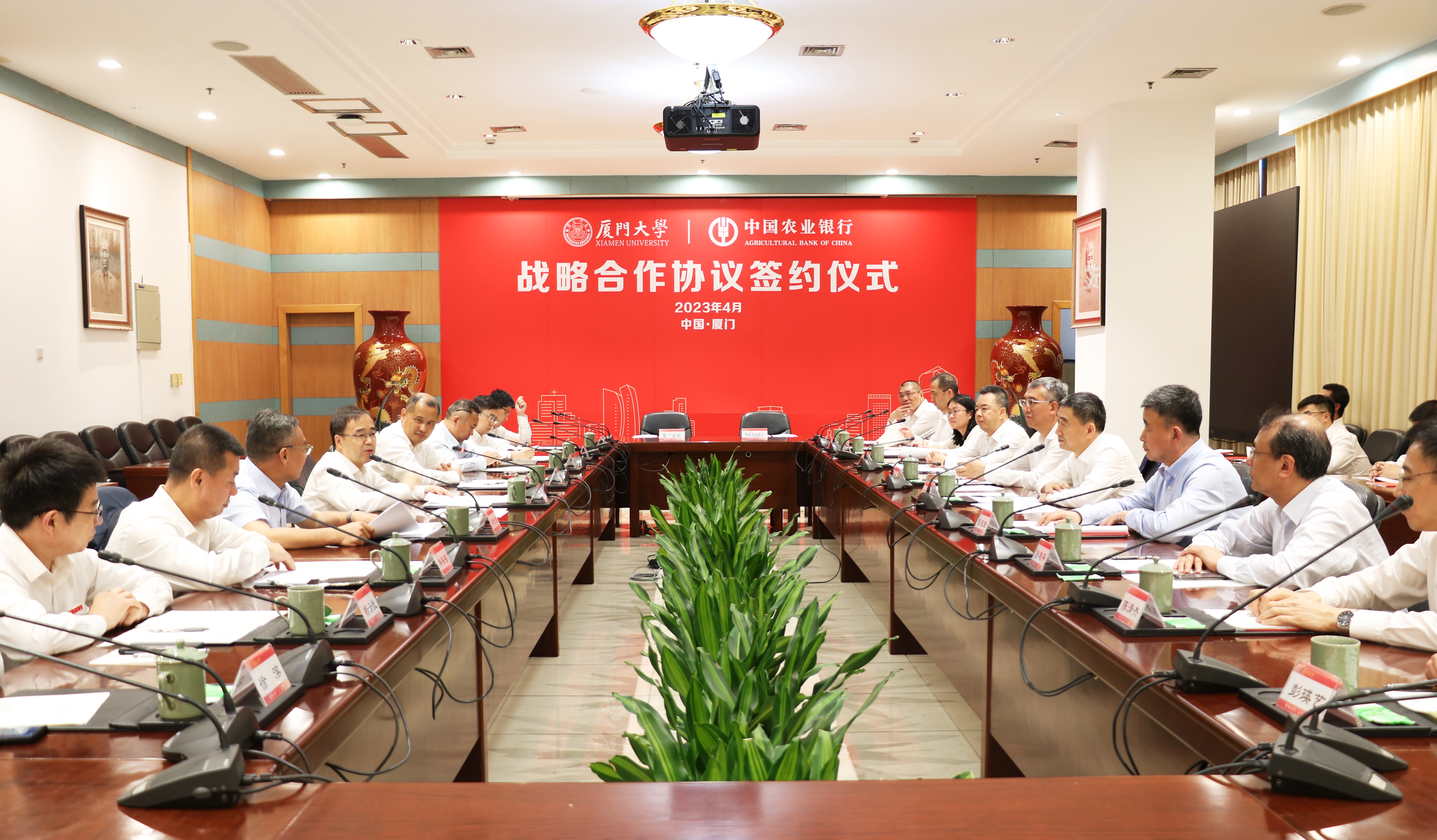 微信图片_20230414211306.jpg