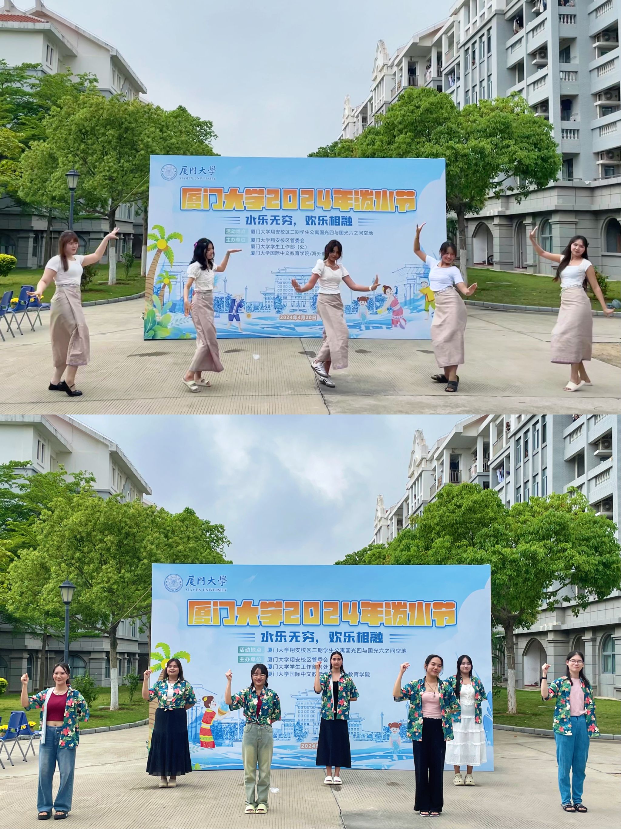 图片1 跳舞表演.jpg