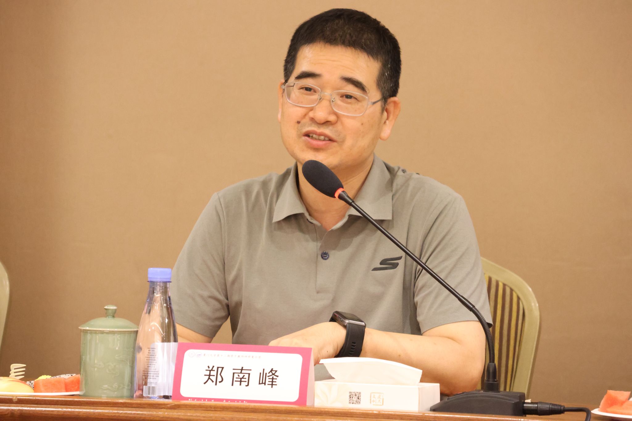 微信图片_20240730174801.jpg