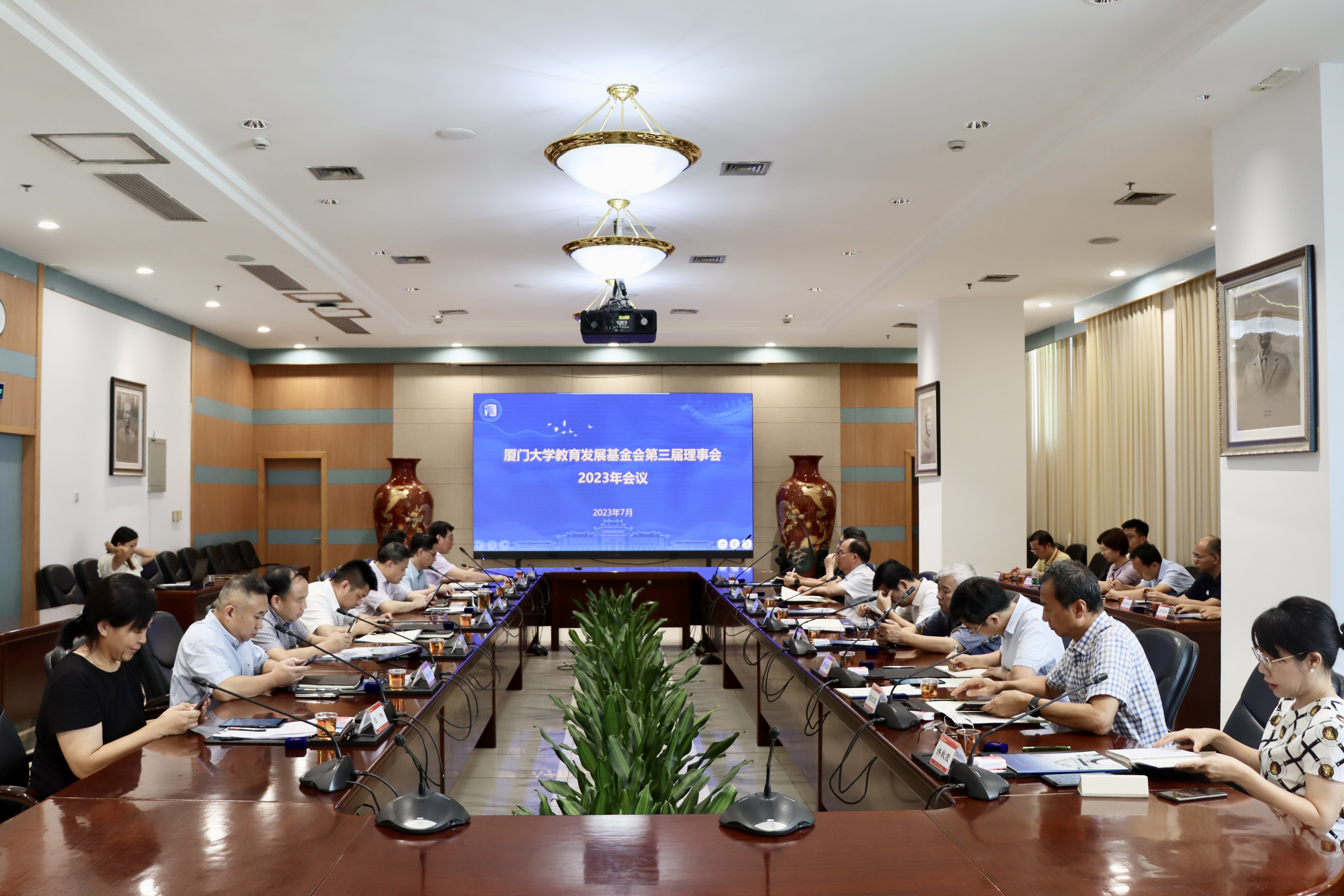 微信图片_20230717093626.jpg