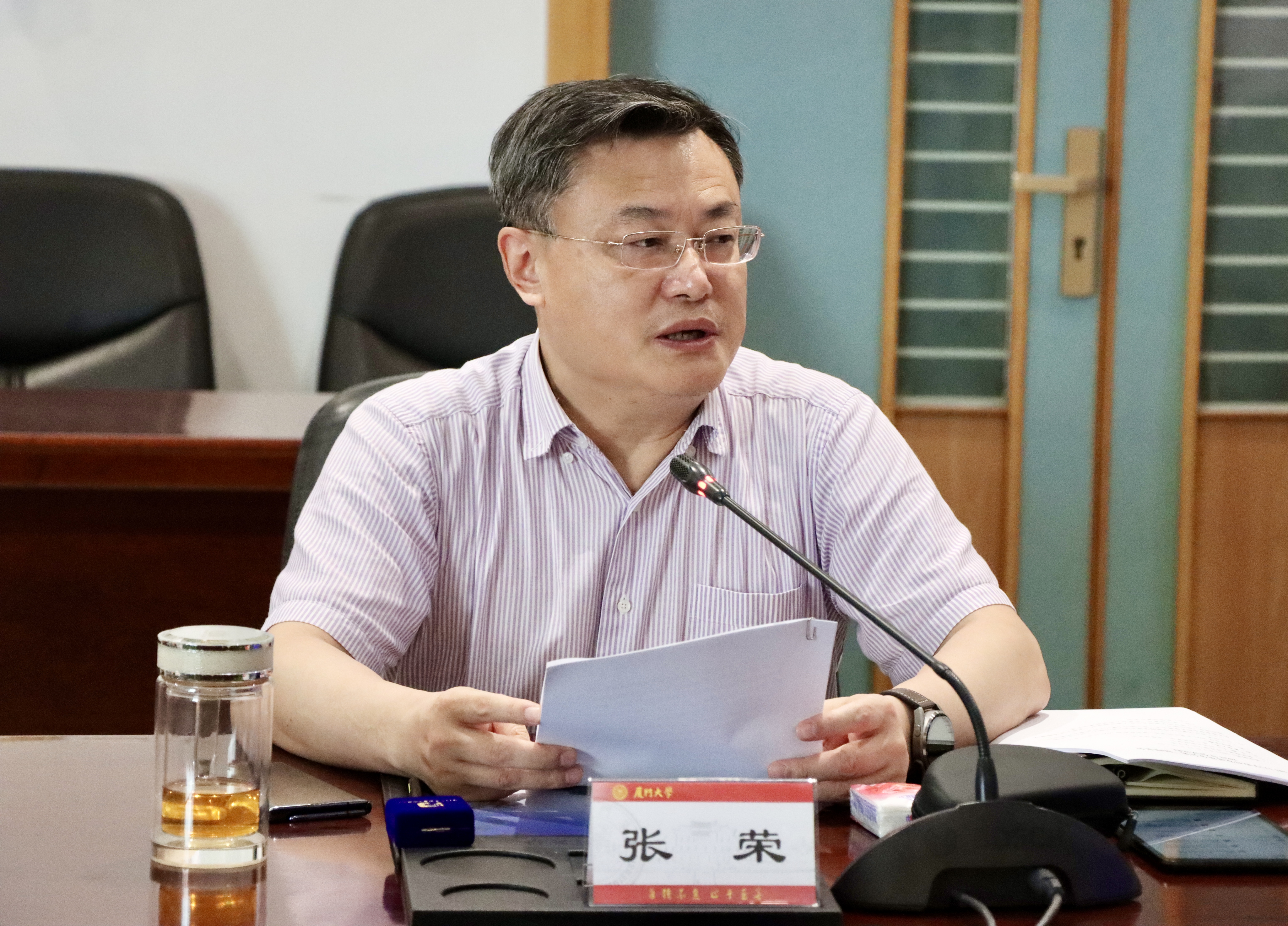 微信图片_20230712173002.jpg