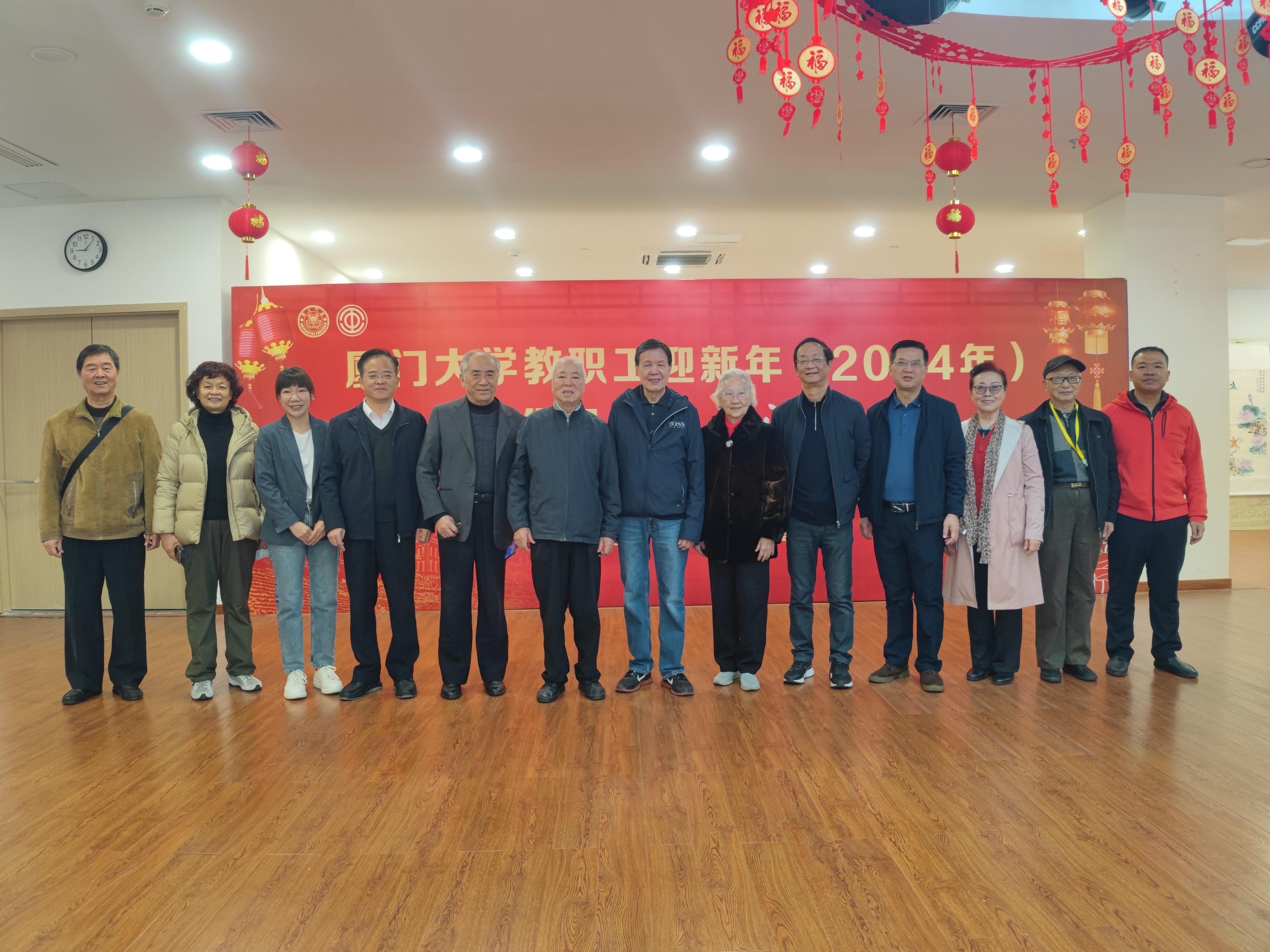 微信图片_20231229193637.jpg