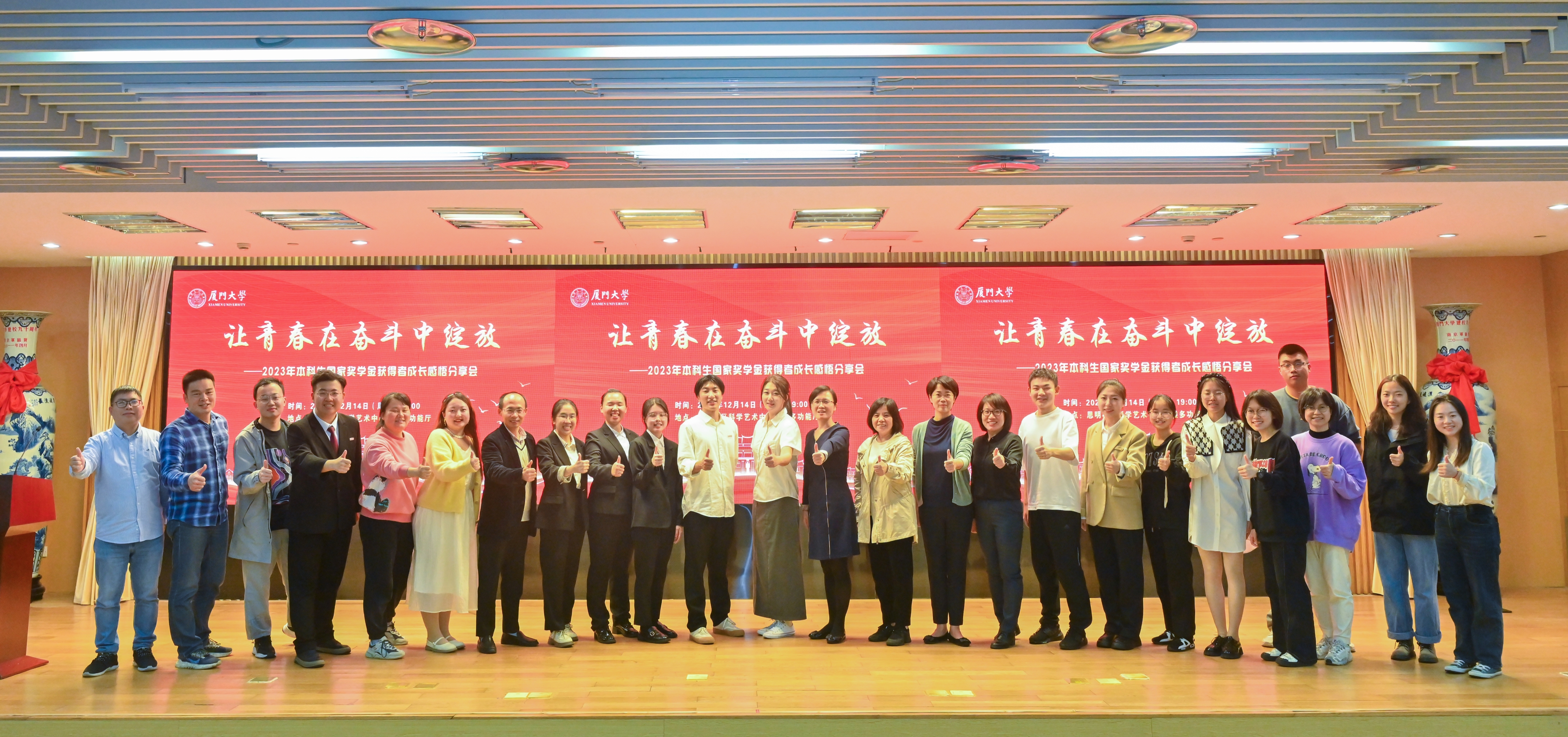 图3.jpg