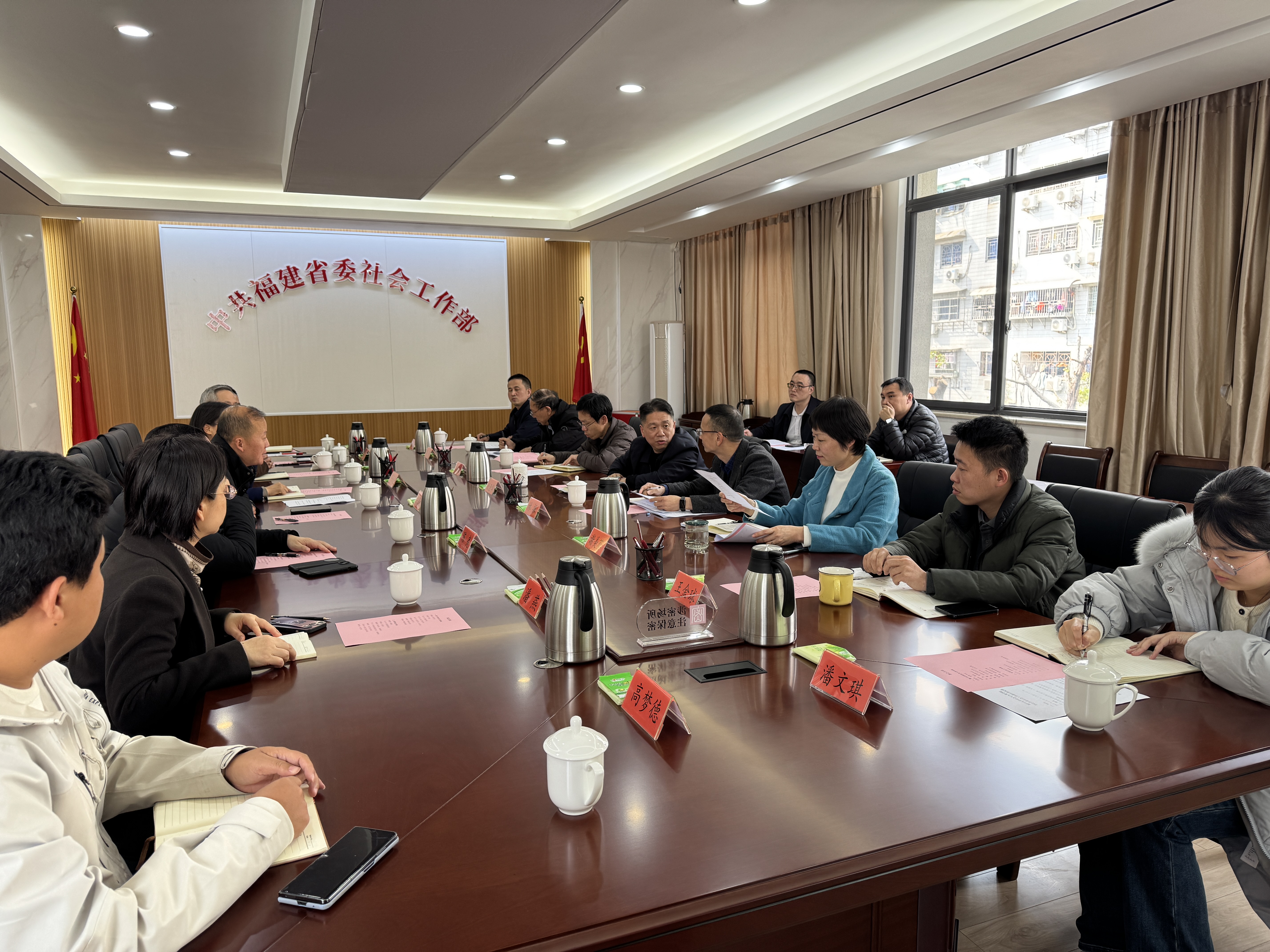 微信图片_20250227084726.jpg