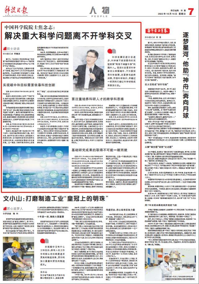 微信截图_20221018152649.jpg