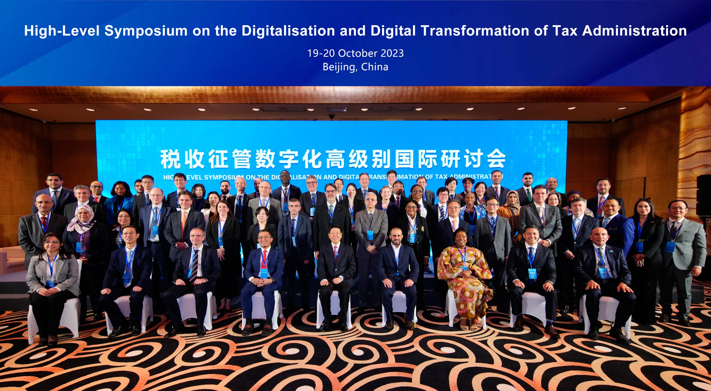 微信图片_20231024104818.jpg