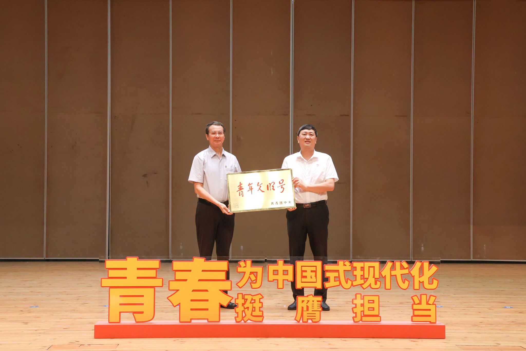 7_青年文明号.jpg