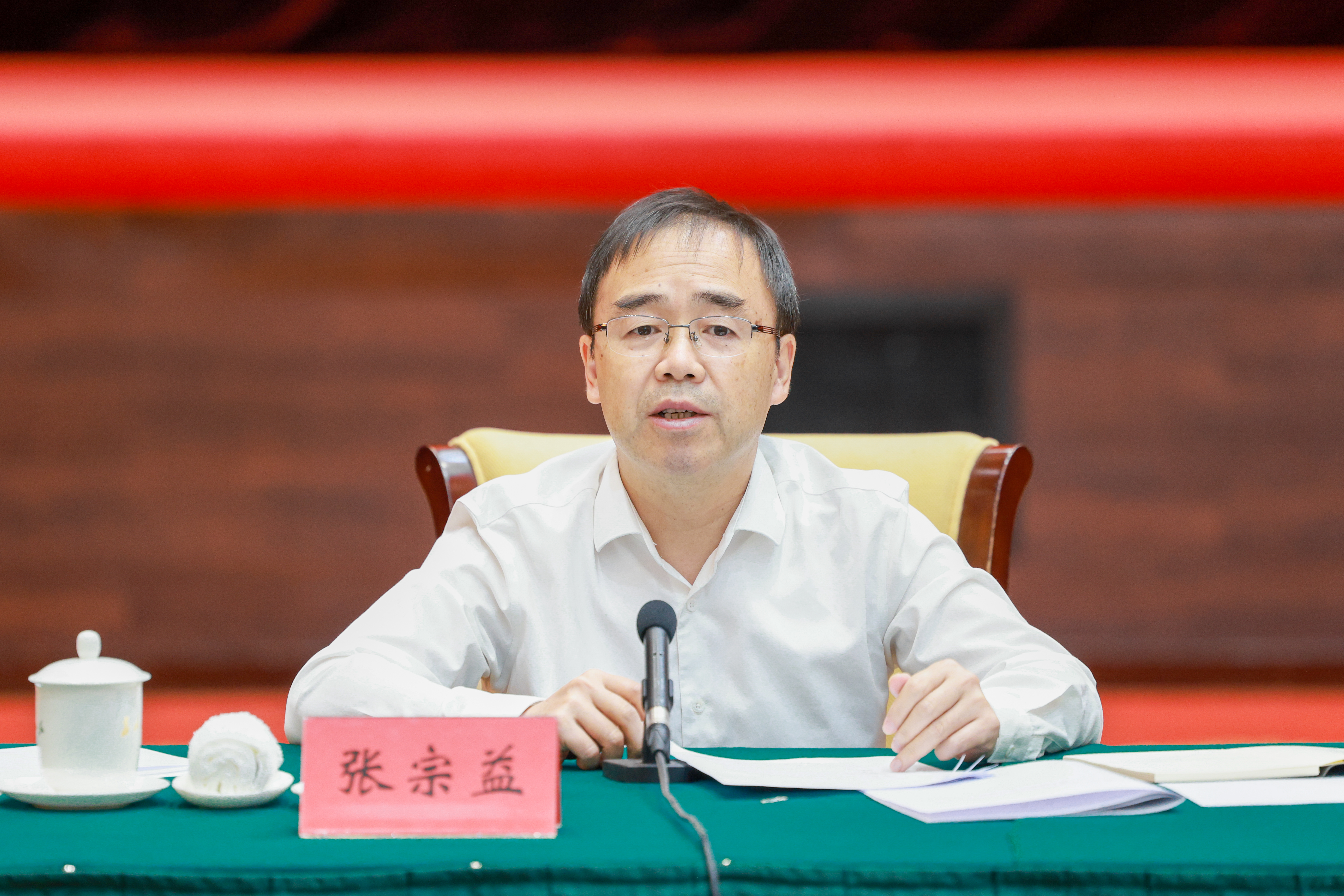 微信图片_20231026112755.jpg