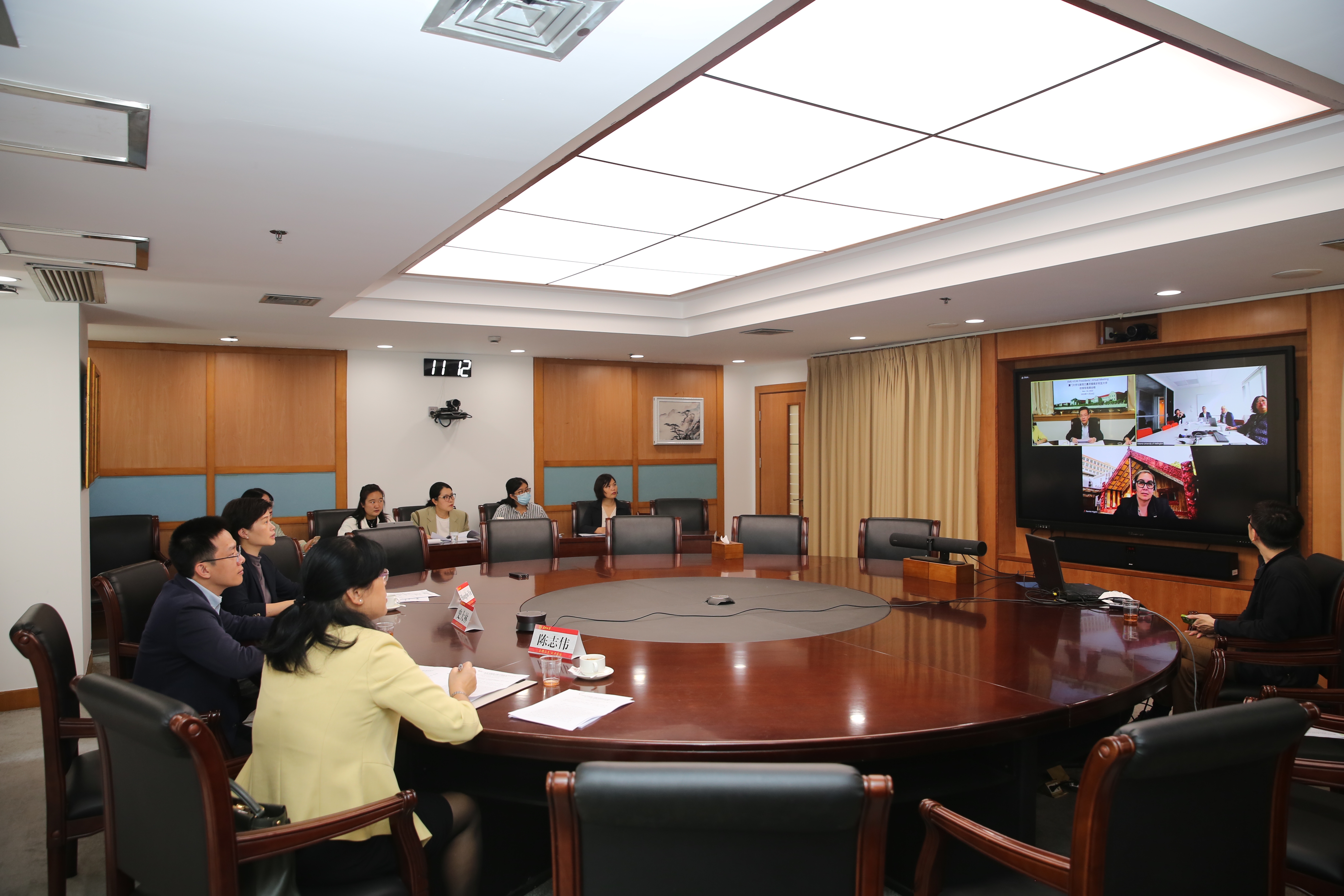 微信图片_202312011002531.jpg