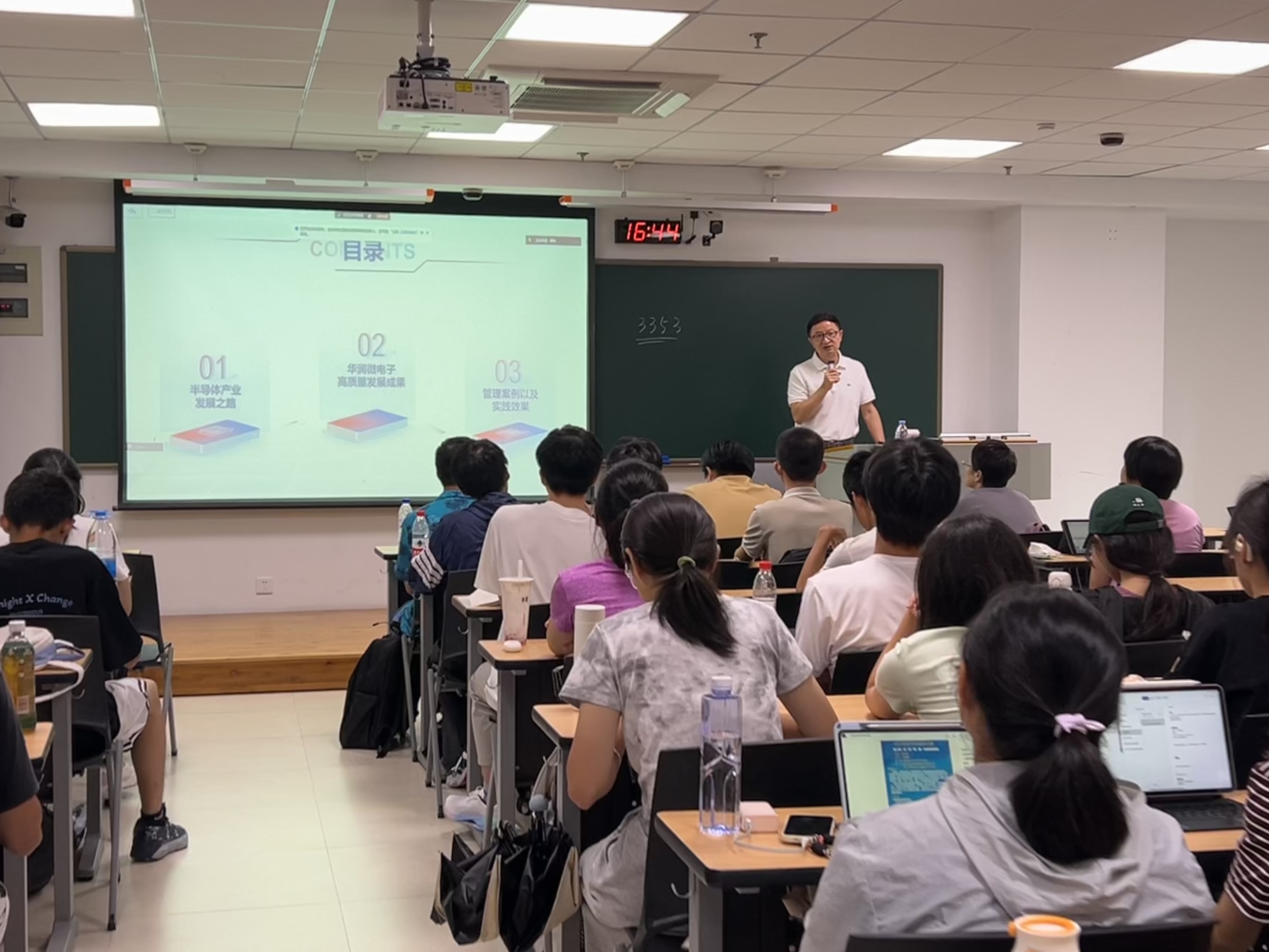 微信图片_20241008202103.jpg