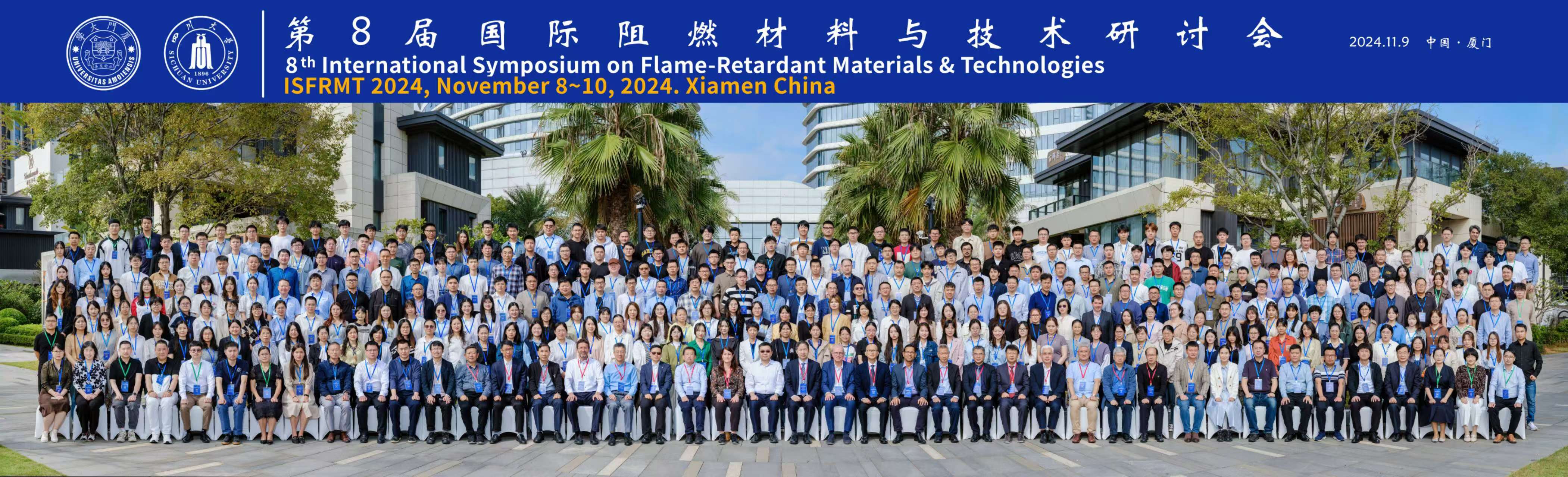 微信图片_20241118111357.jpg