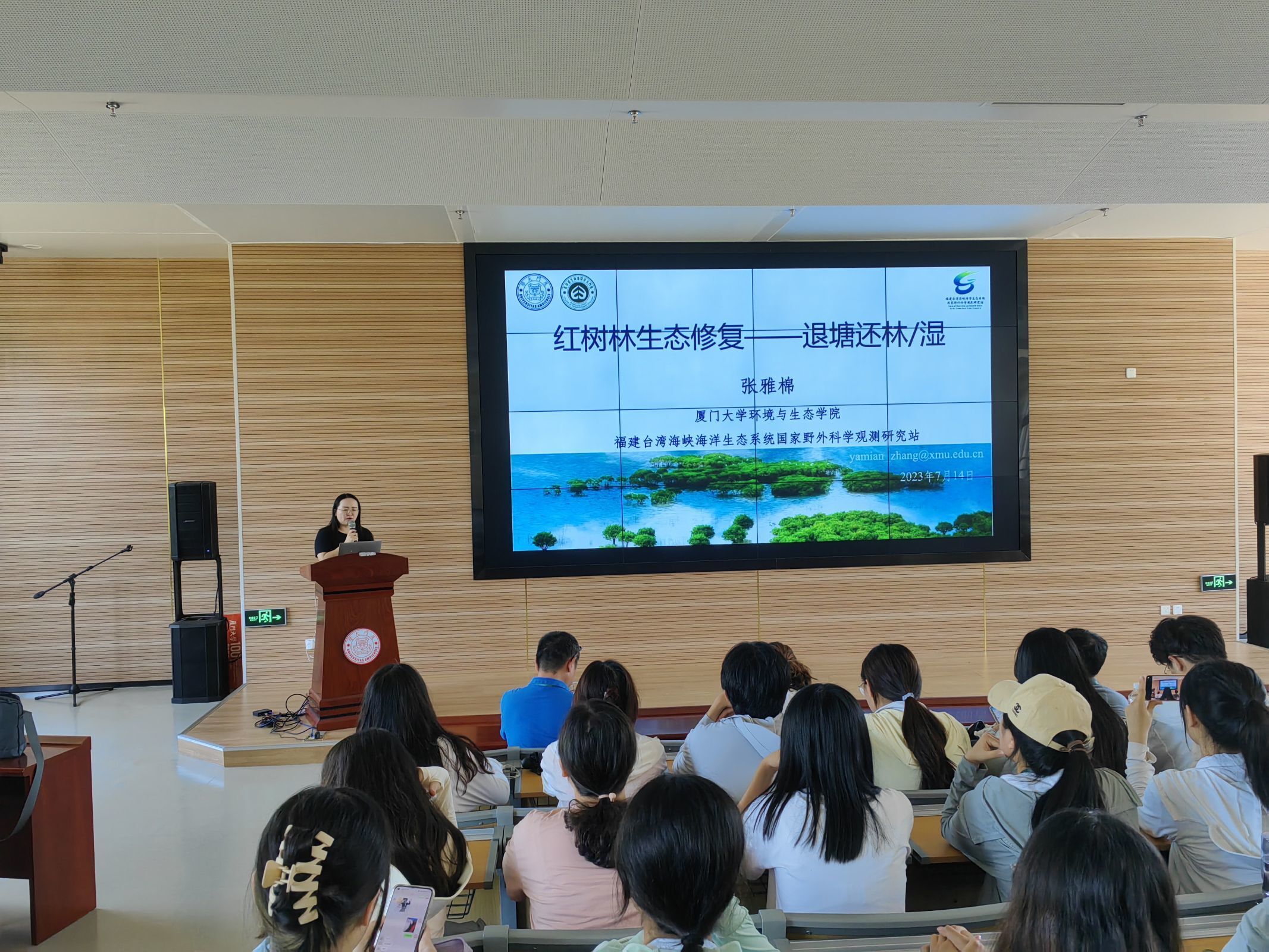 微信图片_20230806193644.jpg