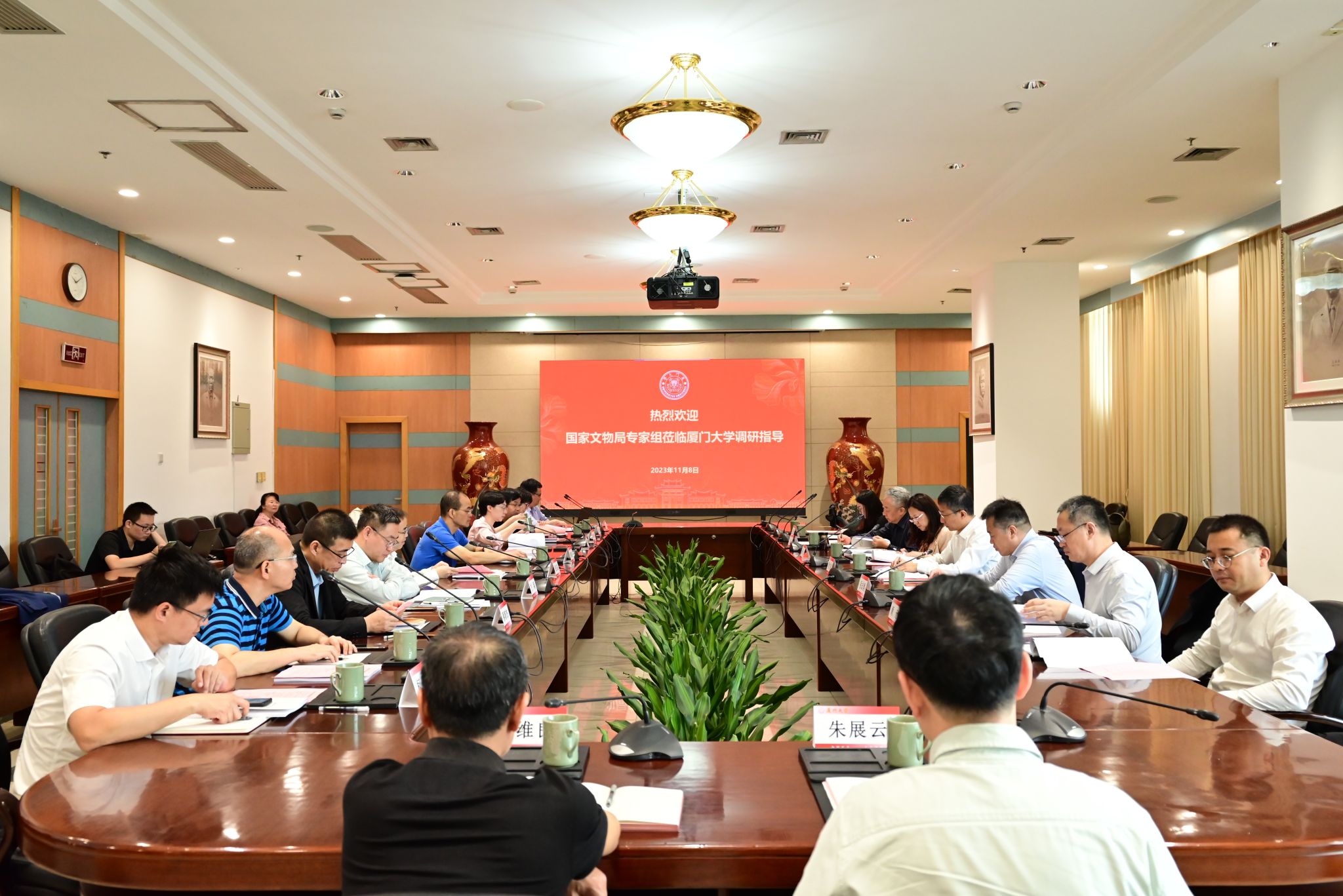 微信图片_20240318165139.jpg