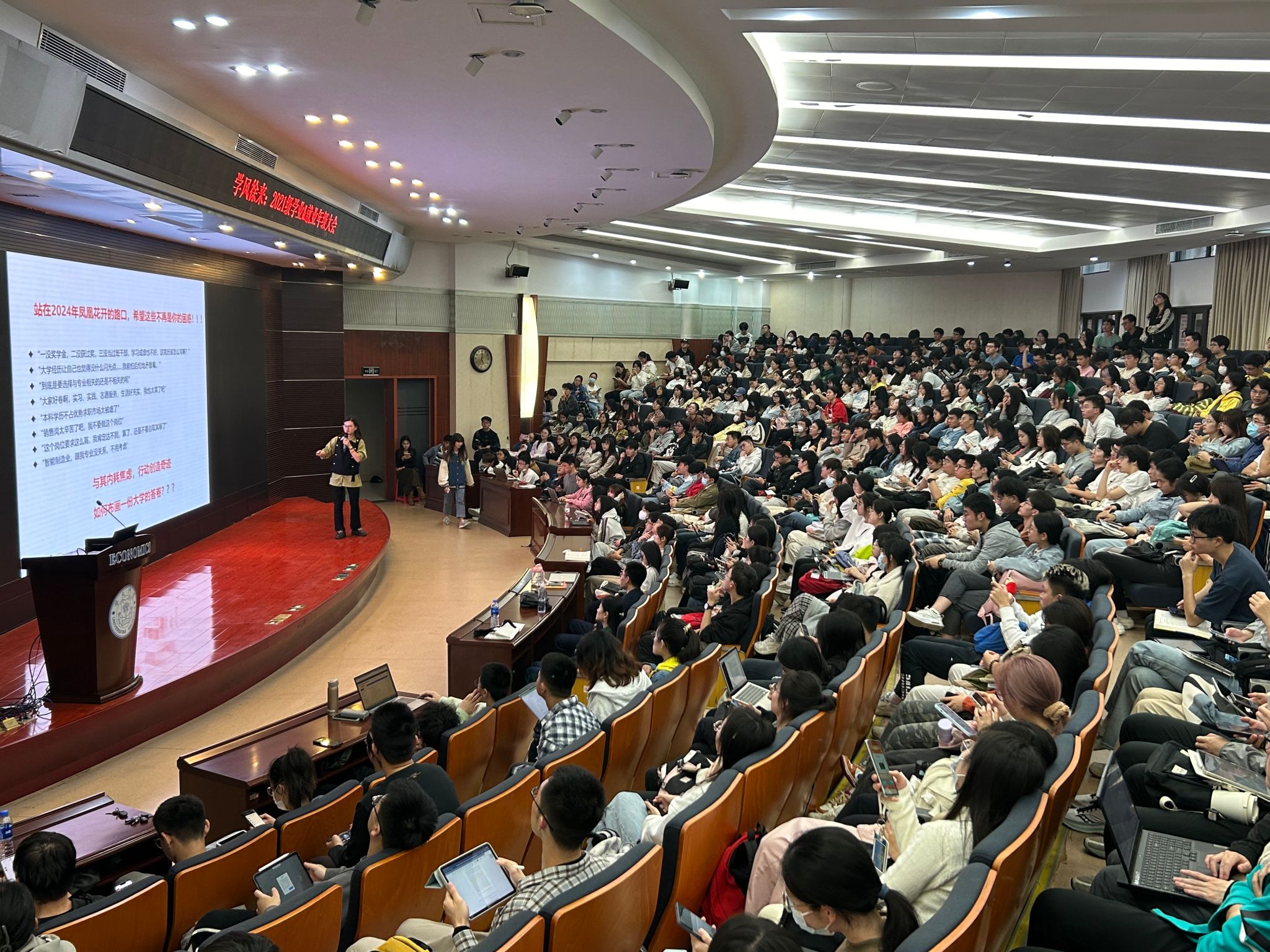 微信图片_20231201113320.jpg