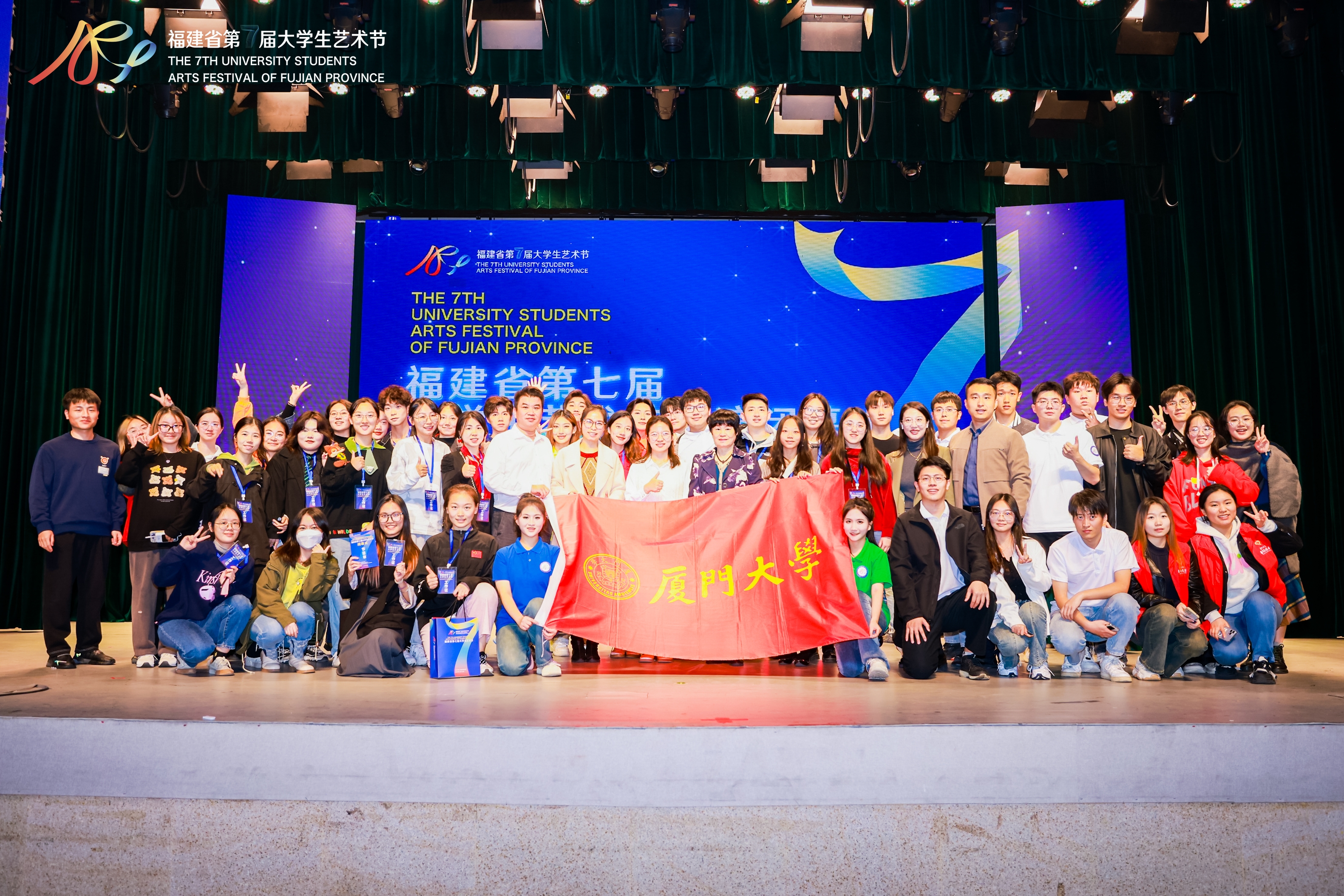 合照.JPG