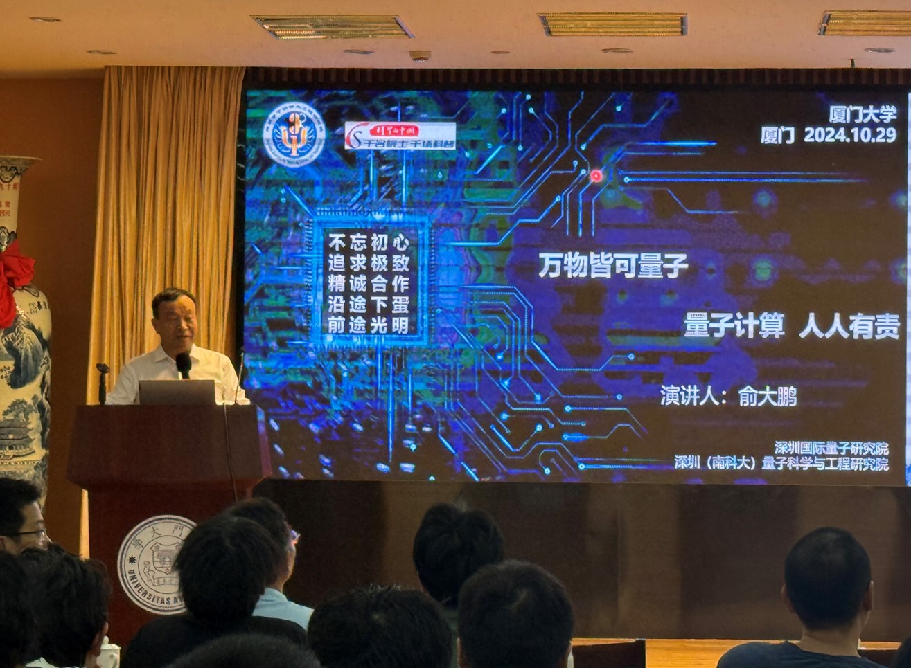 图片5.jpg