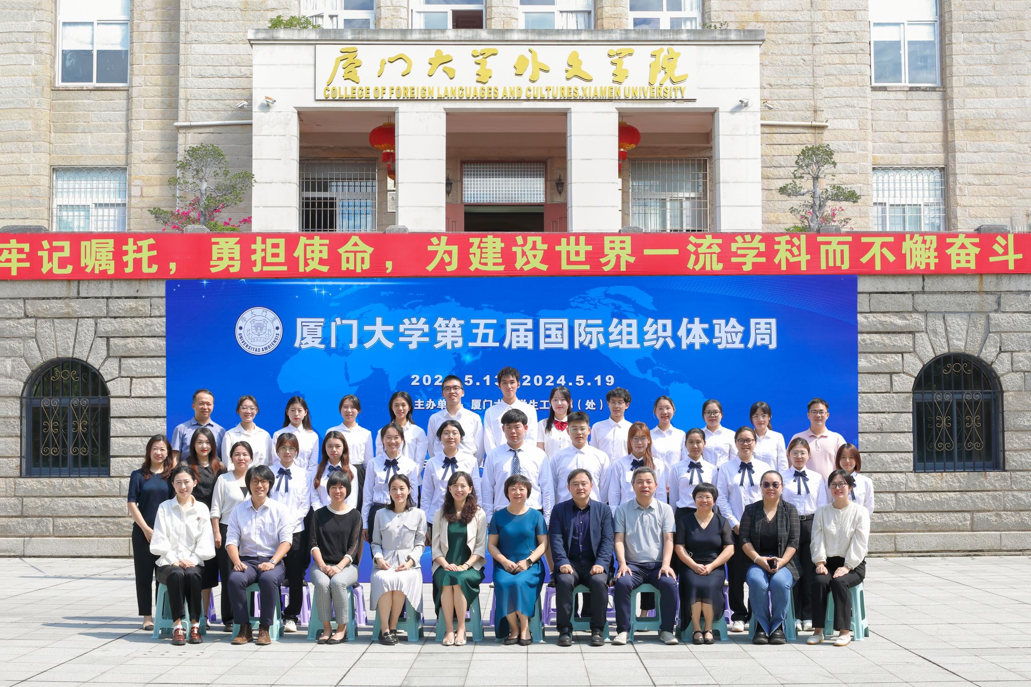 合照.jpg