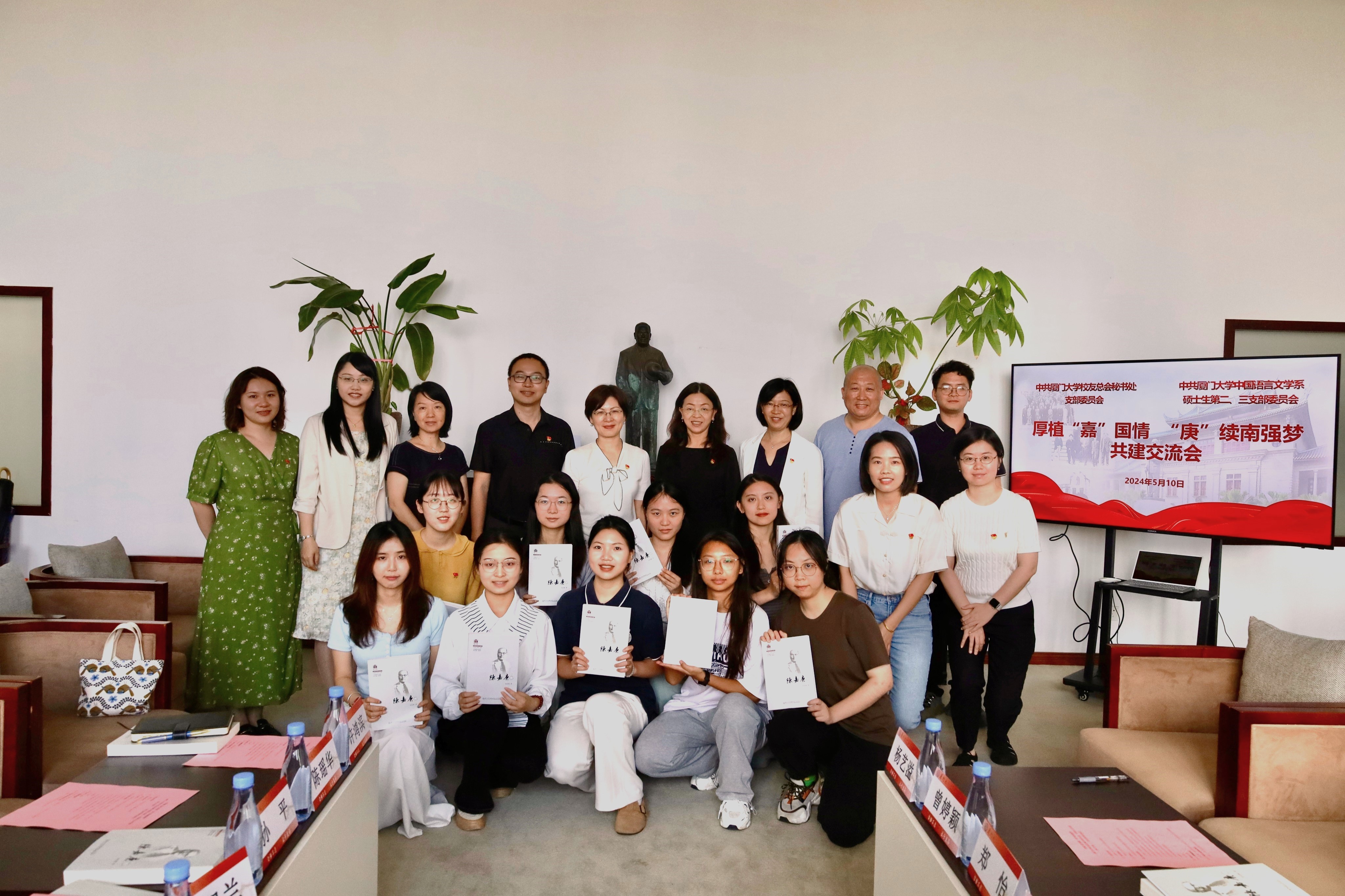 合照1.jpg