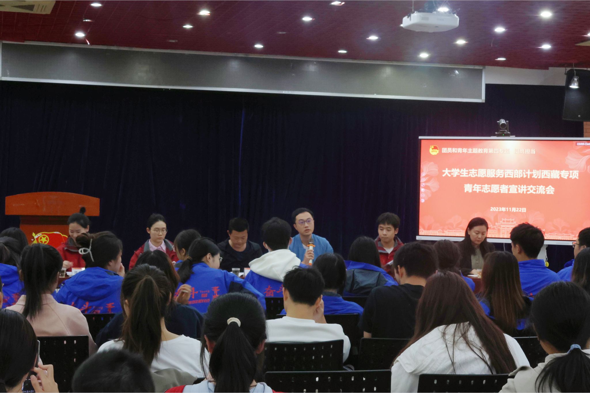 微信图片_20231129101655.jpg