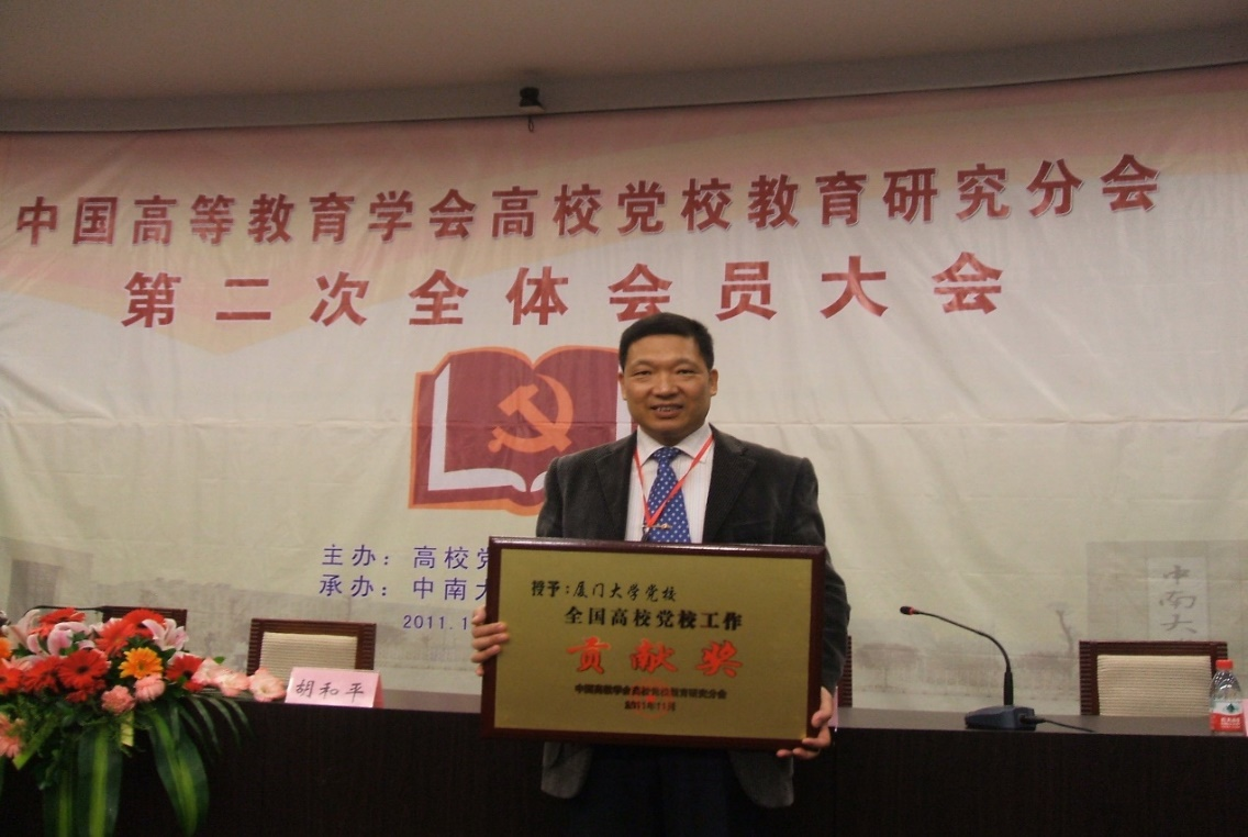 微信图片_20240715102130.png