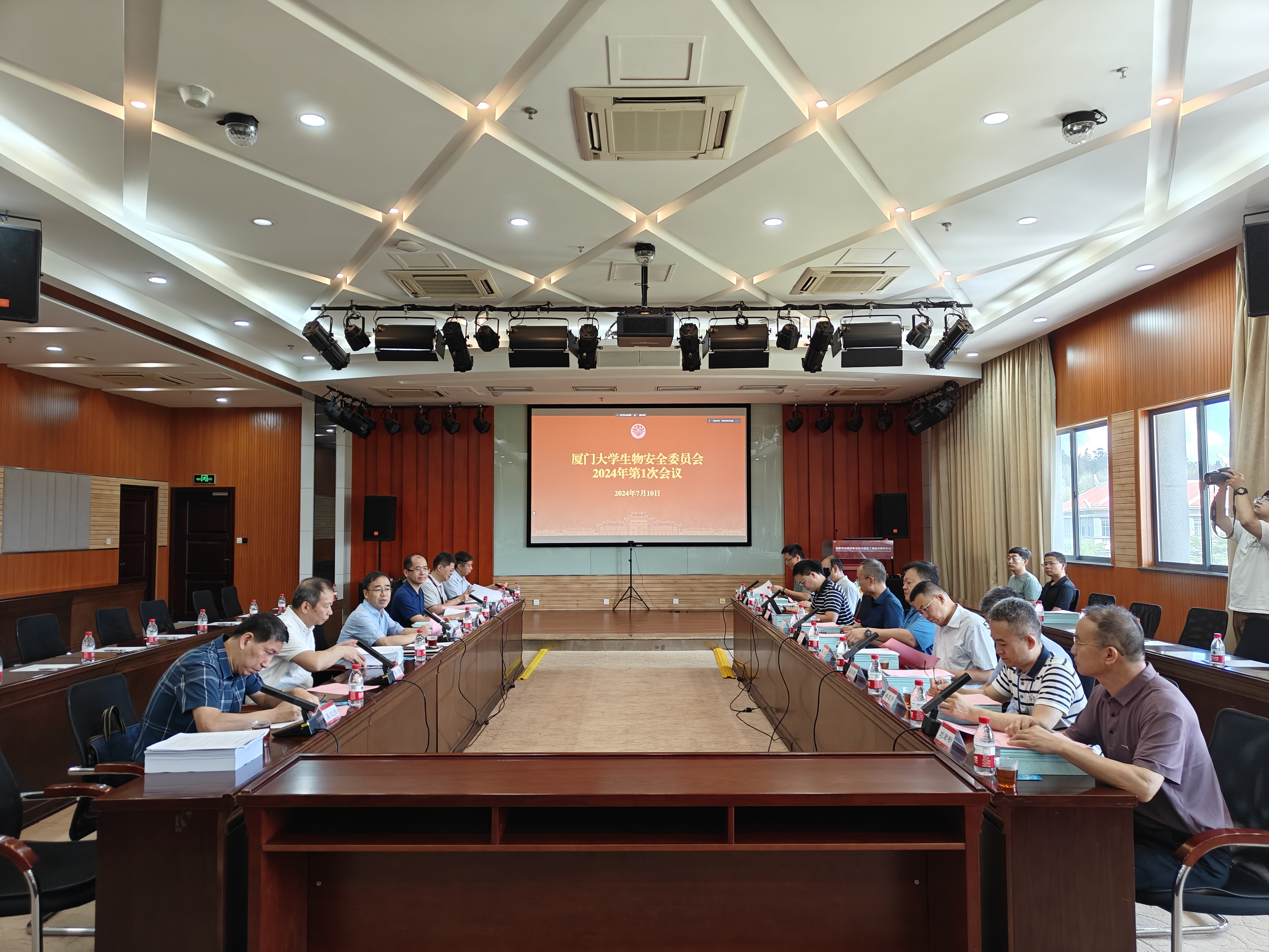 pg娱乐电子游戏议现场.jpg