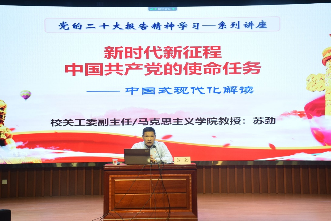 微信图片_20240715102127.png